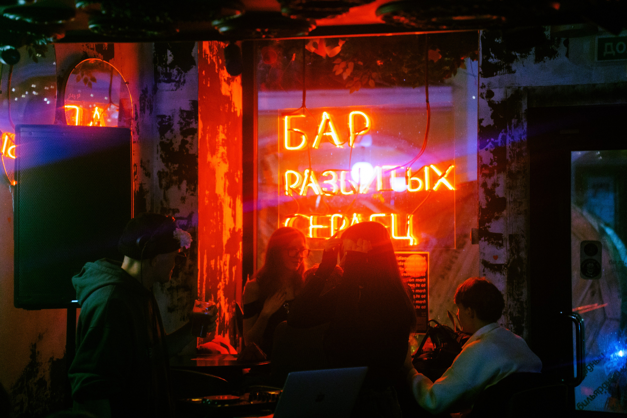 From NSK to SPB. Dj Enott. Концертный и репортажный фотограф в Санкт-Петербурге Слава Пахомов