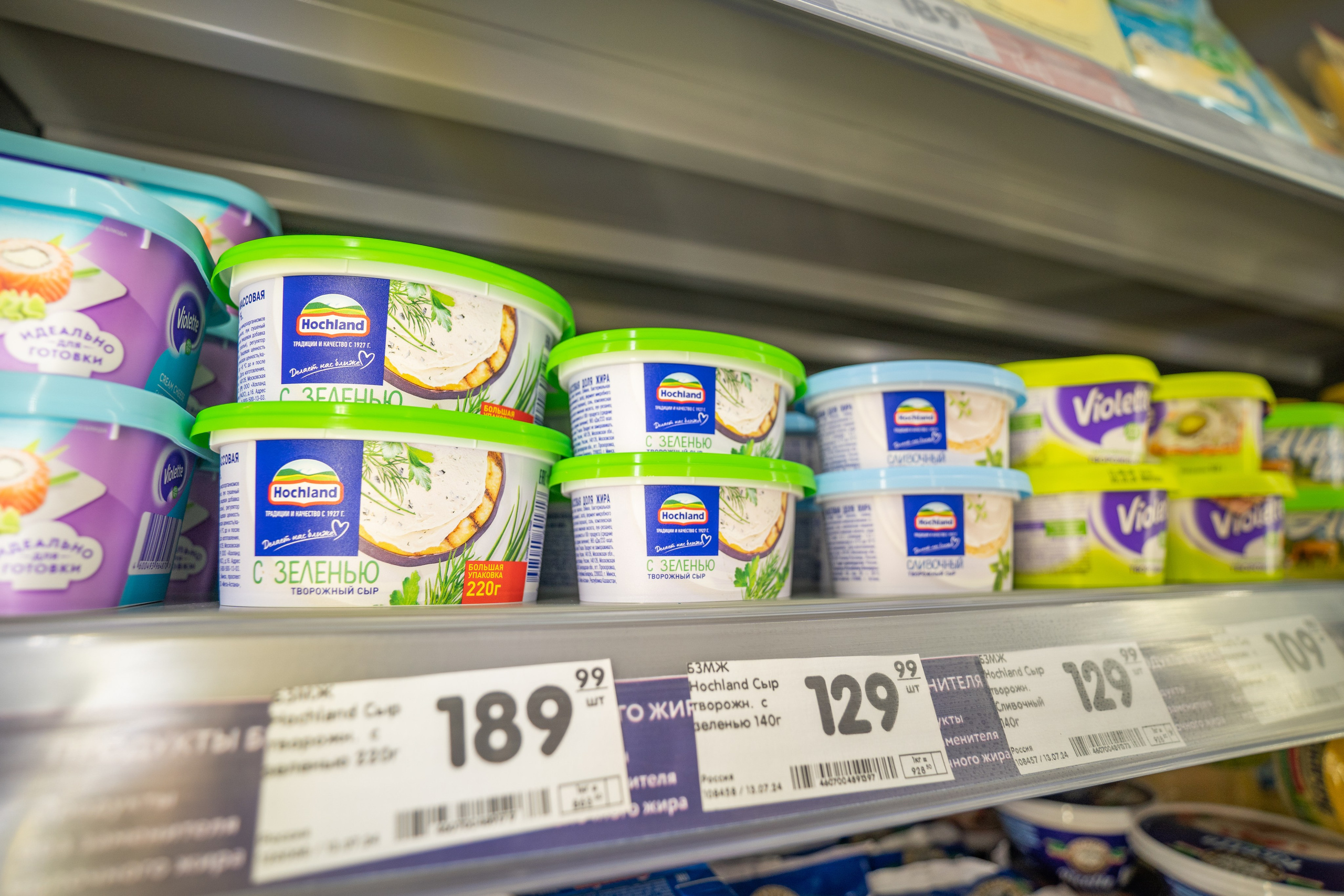 Открытие магазина «Верный». Концертный и репортажный фотограф в Санкт-Петербурге Слава Пахомов