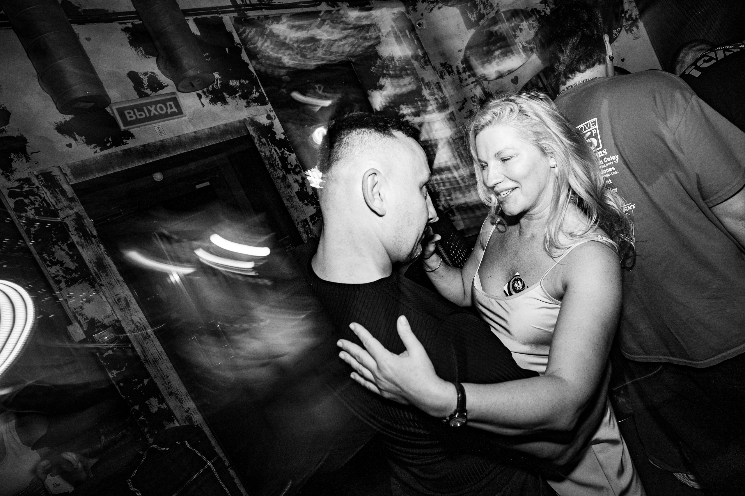 Бар разбитых сердец — 10/12 DJ's. Концертный и репортажный фотограф в Санкт-Петербурге Слава Пахомов