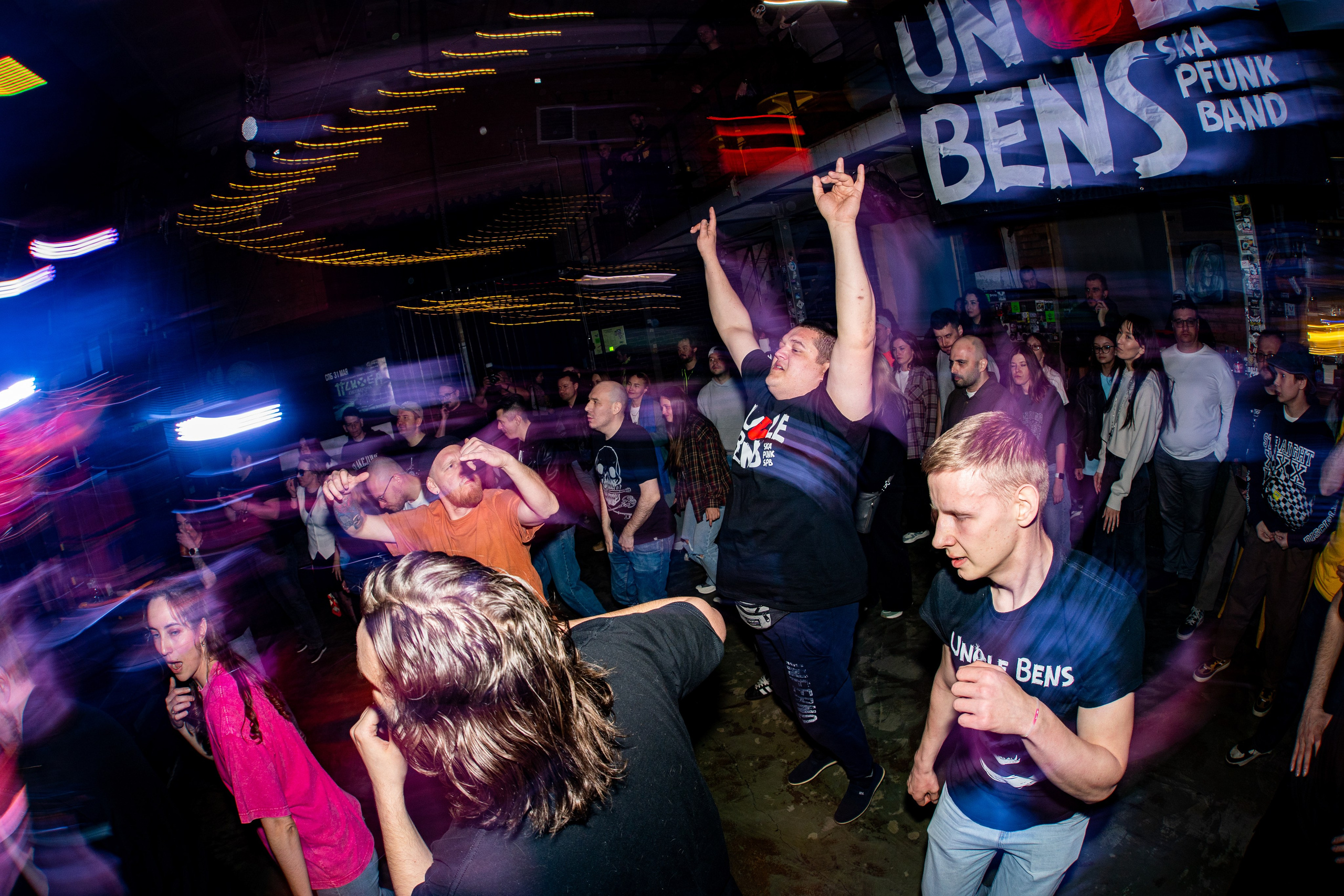 Uncle Bens: 20 лет дружбы|Ласточка. Концертный и репортажный фотограф в Санкт-Петербурге Слава Пахомов