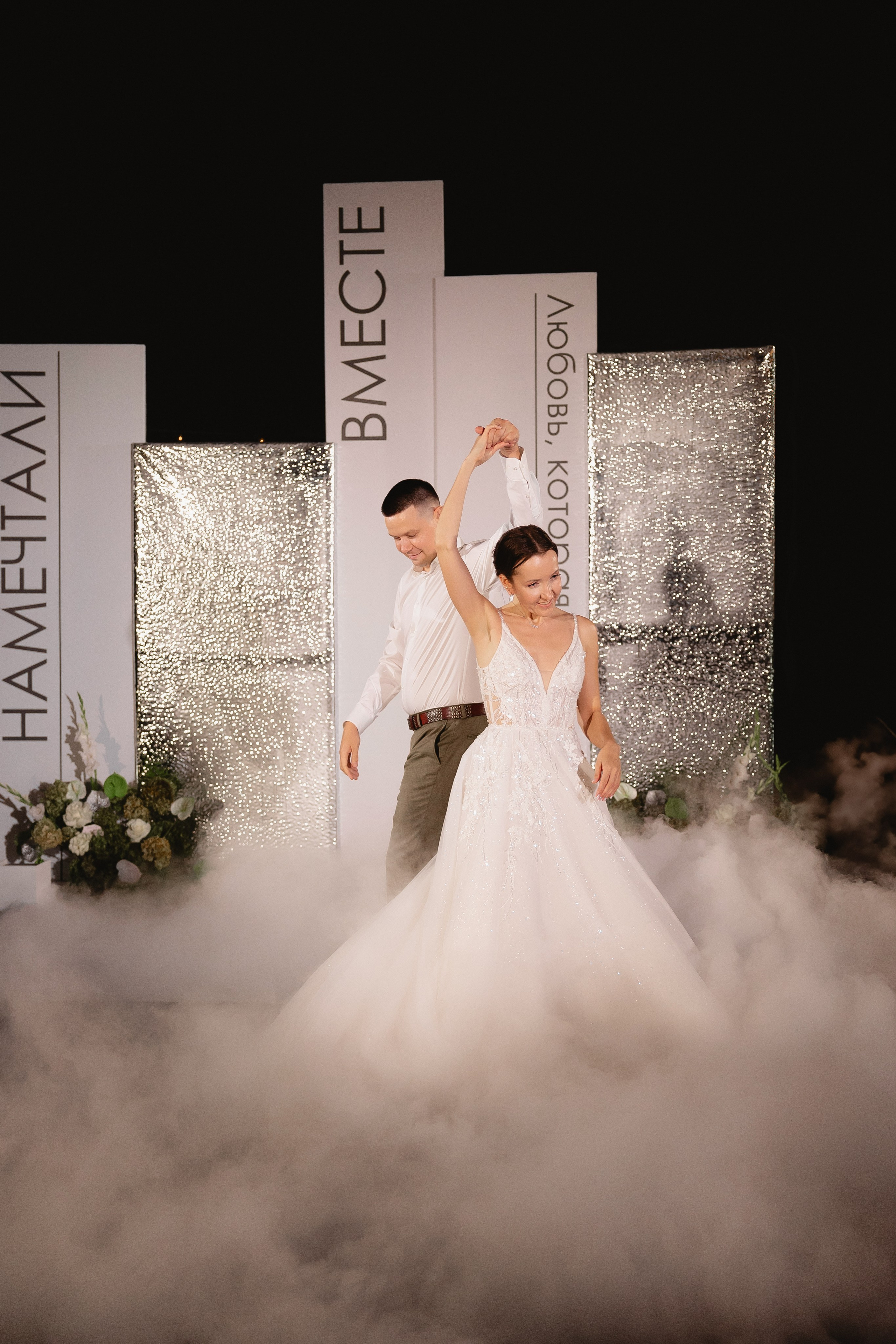 Алмаз| Айгуль. Свадебный фотограф|Казань|Москва