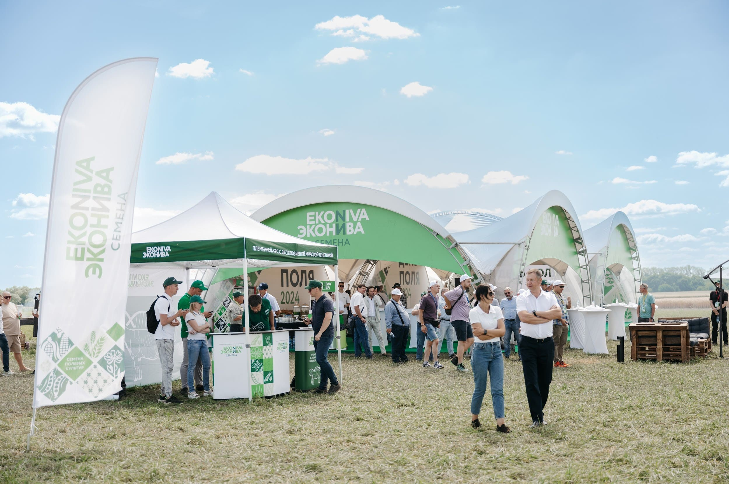 ЭКОНИВА. Владимир Дьяконов — Индустриальный и репортажной фотограф в России