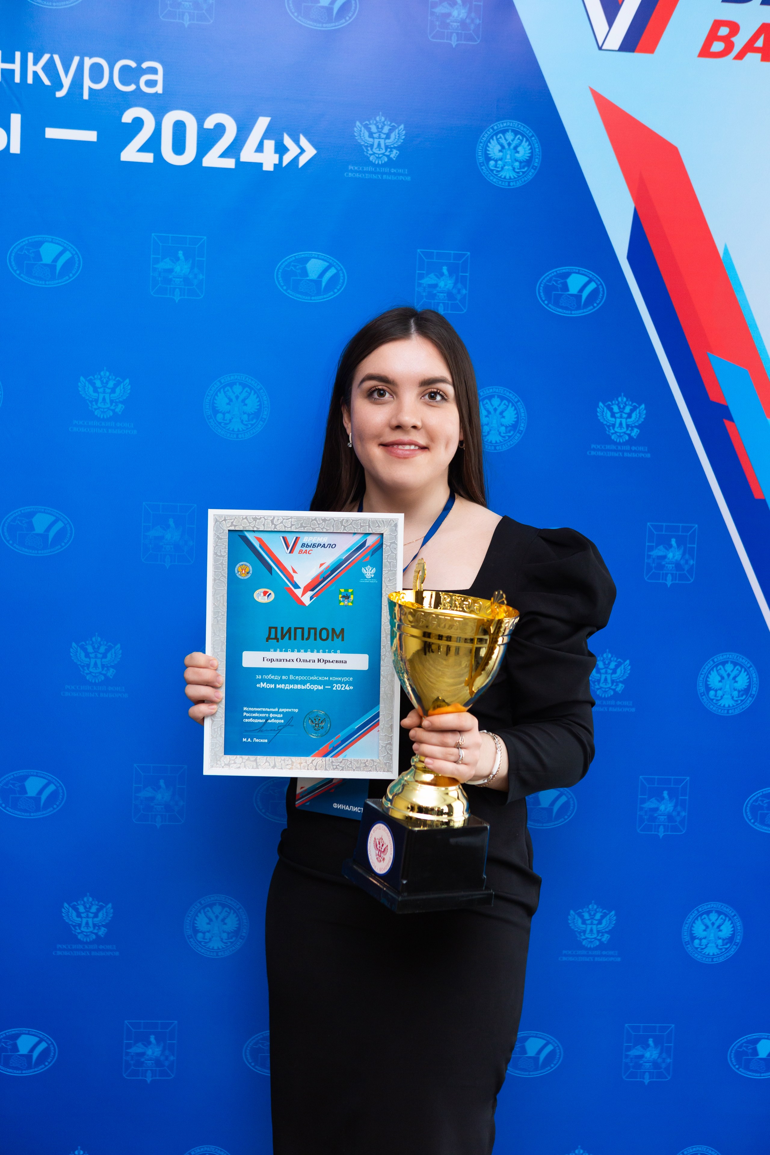 Мои медиа выборы 2024. Профессиональный фотограф в Мценске и Орловской области