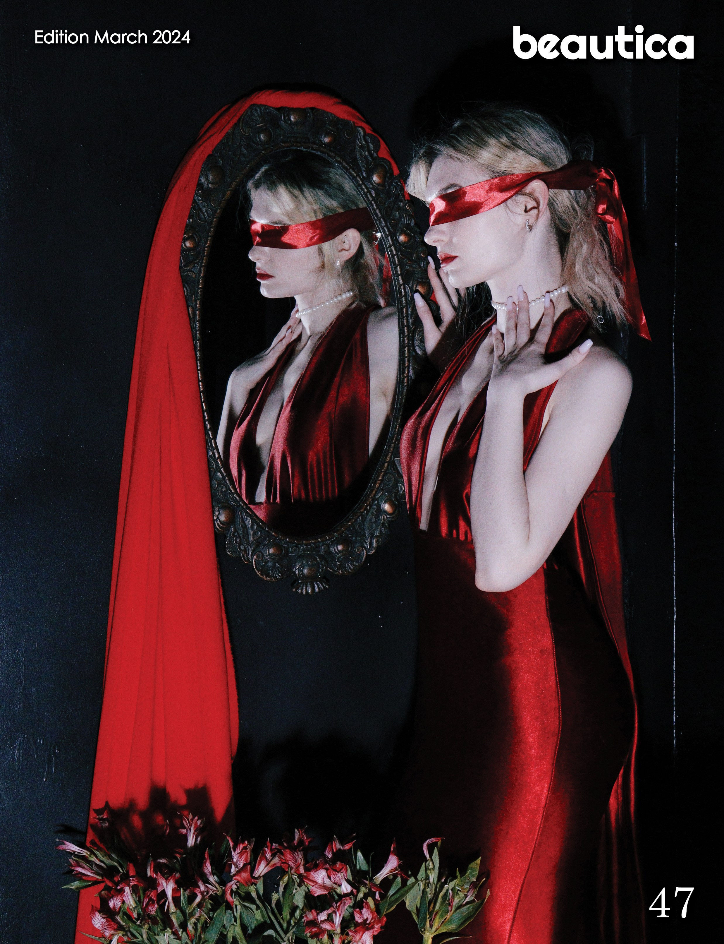 Журнал Beautica. 