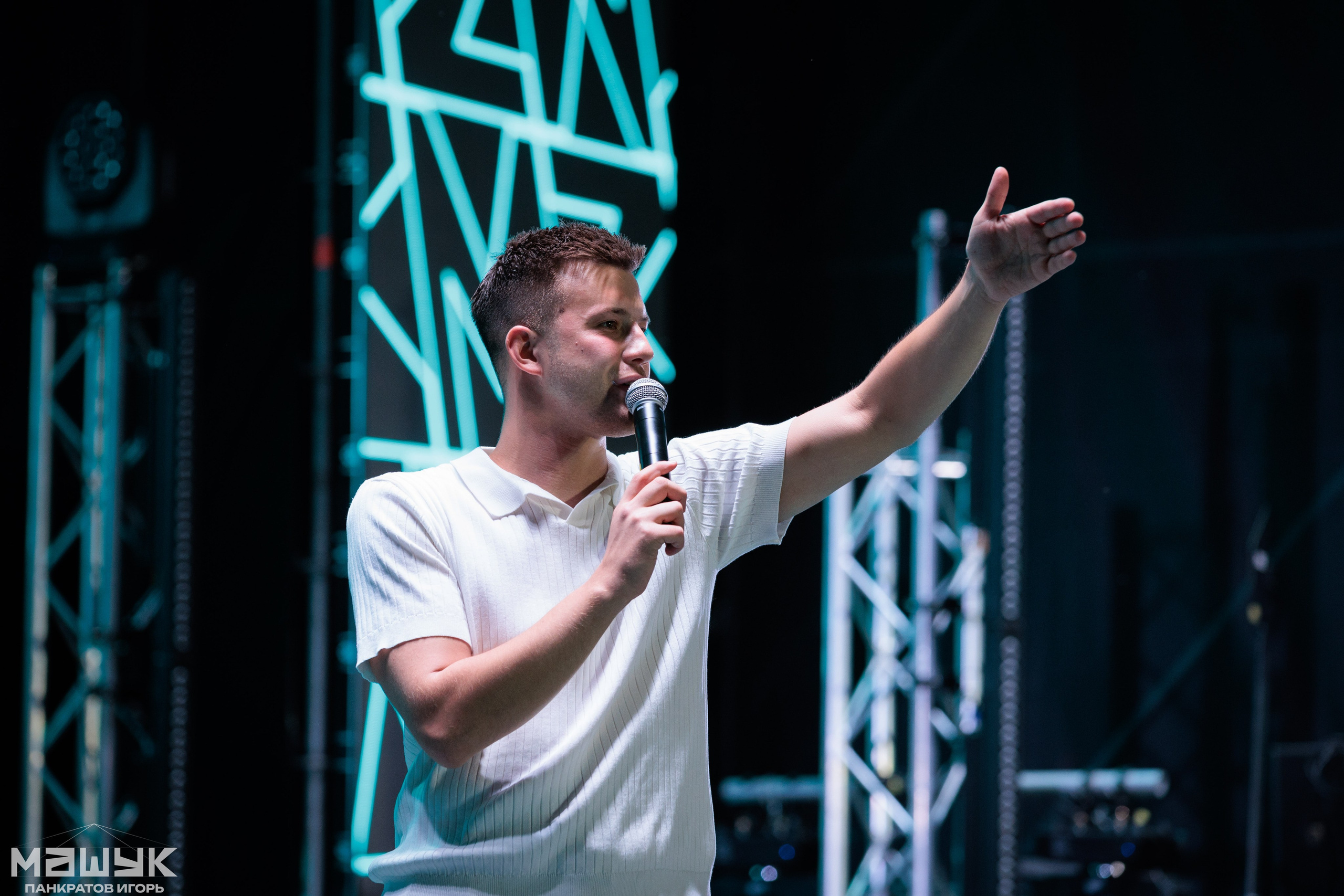 Всероссийский форум «Машук» — 2024. Игорь Панкратов | Фотограф Ставрополь