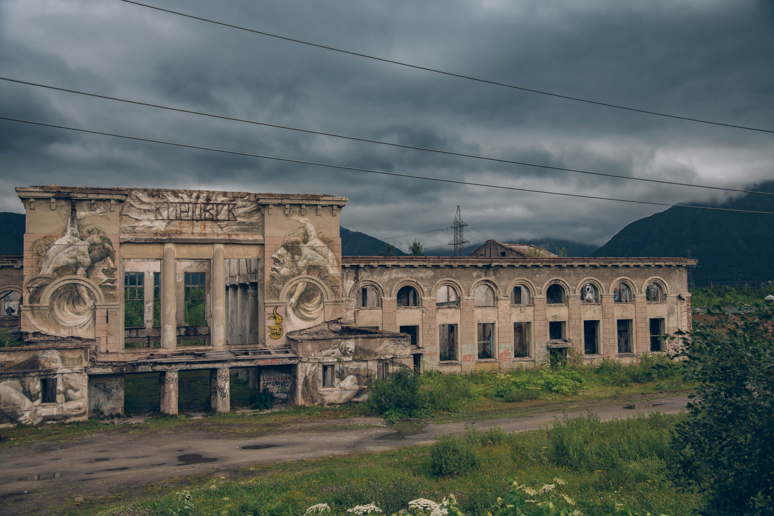 Кольский полуостров. Фотографирую для себя, своей семьи и друзей!