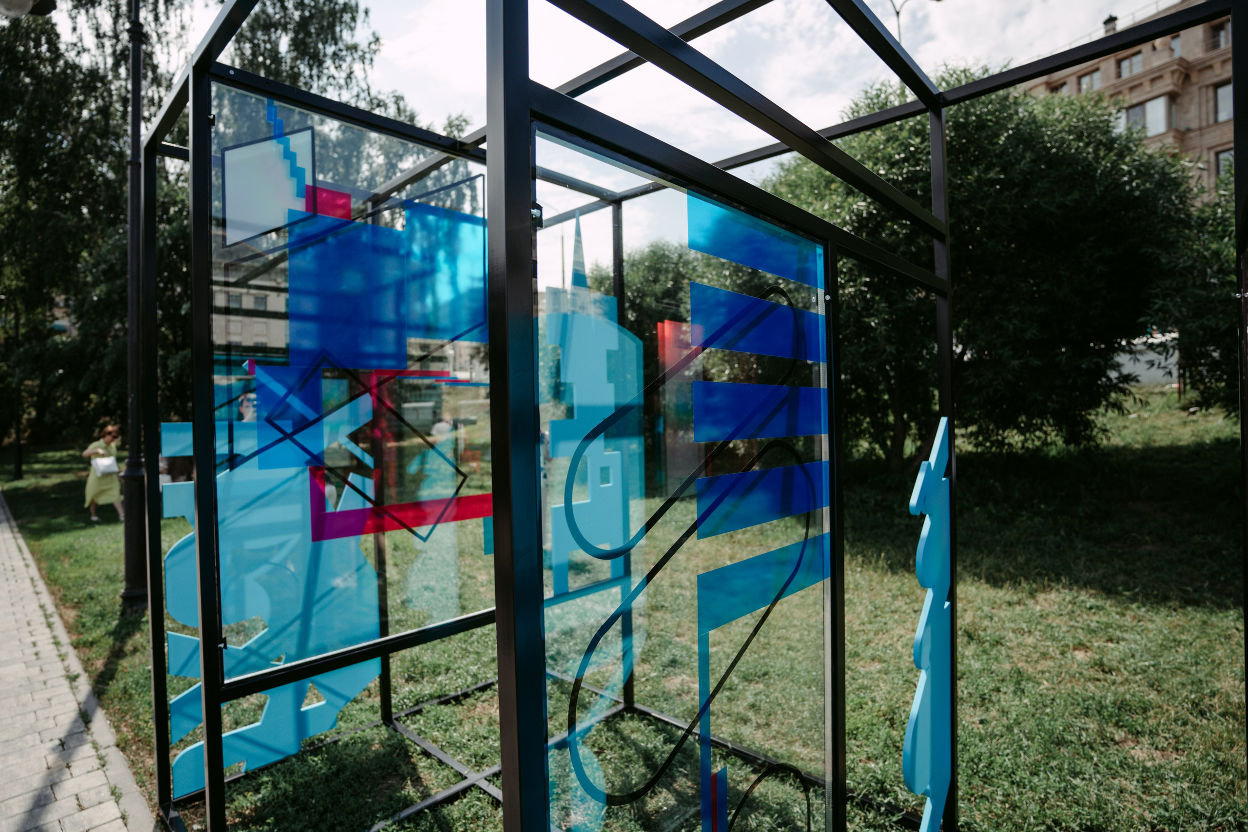 Smena. Главная