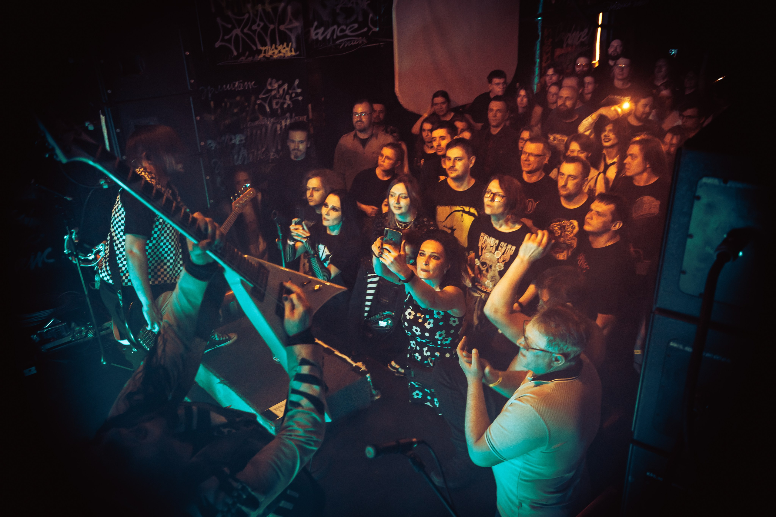 Tardigrade inferno, Эрмитаж, 07.04.2026. Фотограф Регина Крикунова г. Красноярск