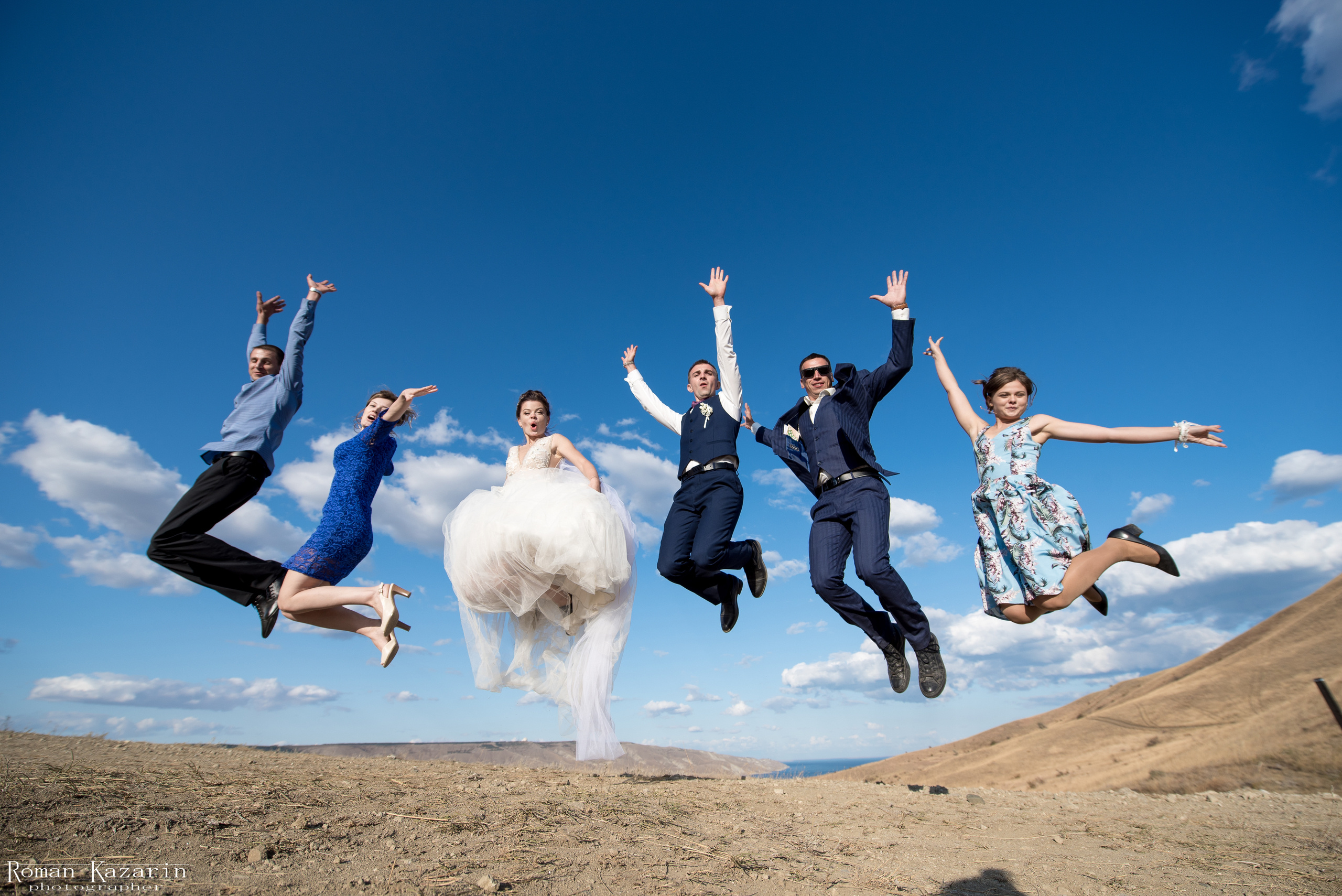 Максим и Анастасия