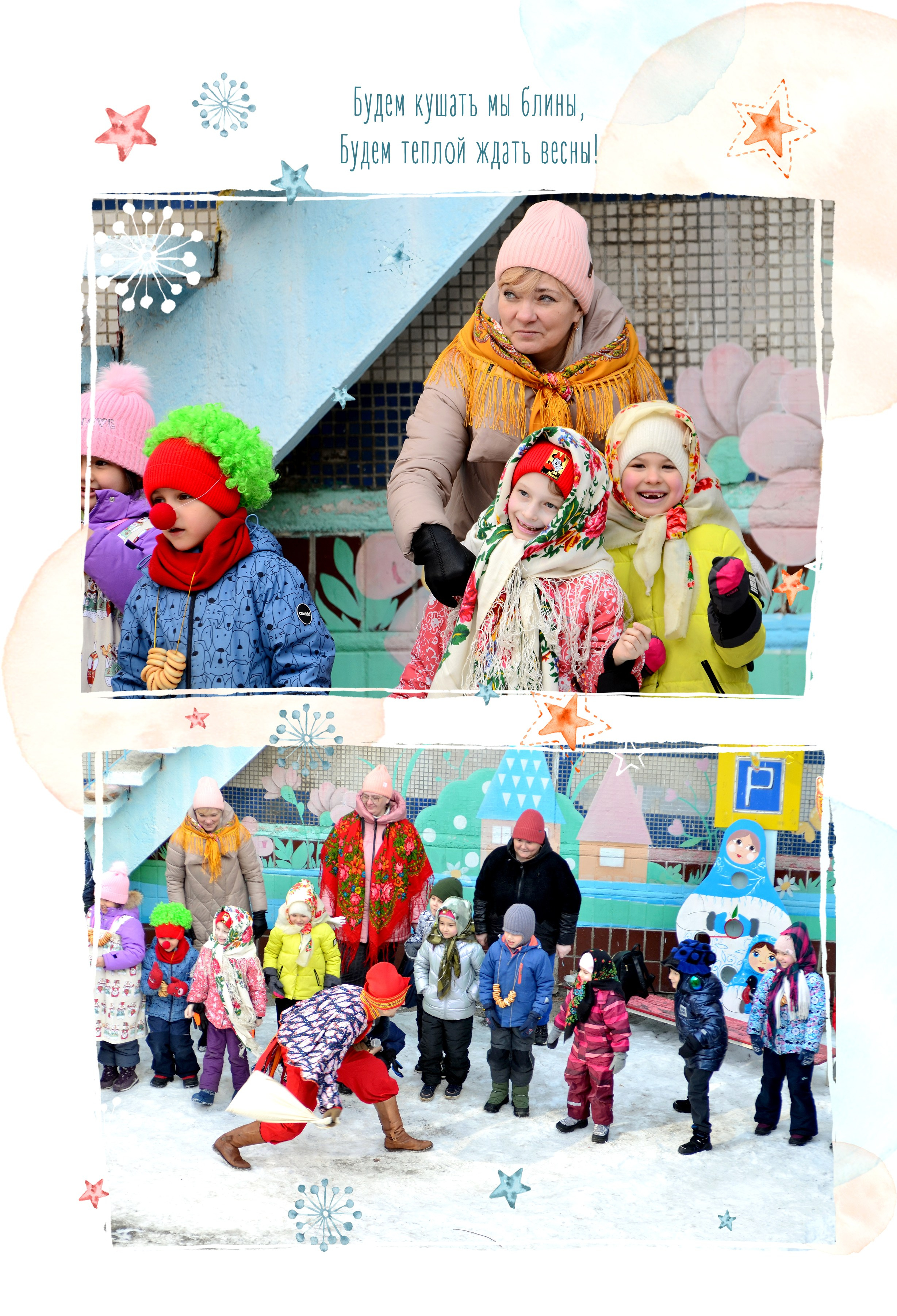 Милые Лисички. Выпускные фотокниги, фотосъемка, видеосъемка в Челябинске и области