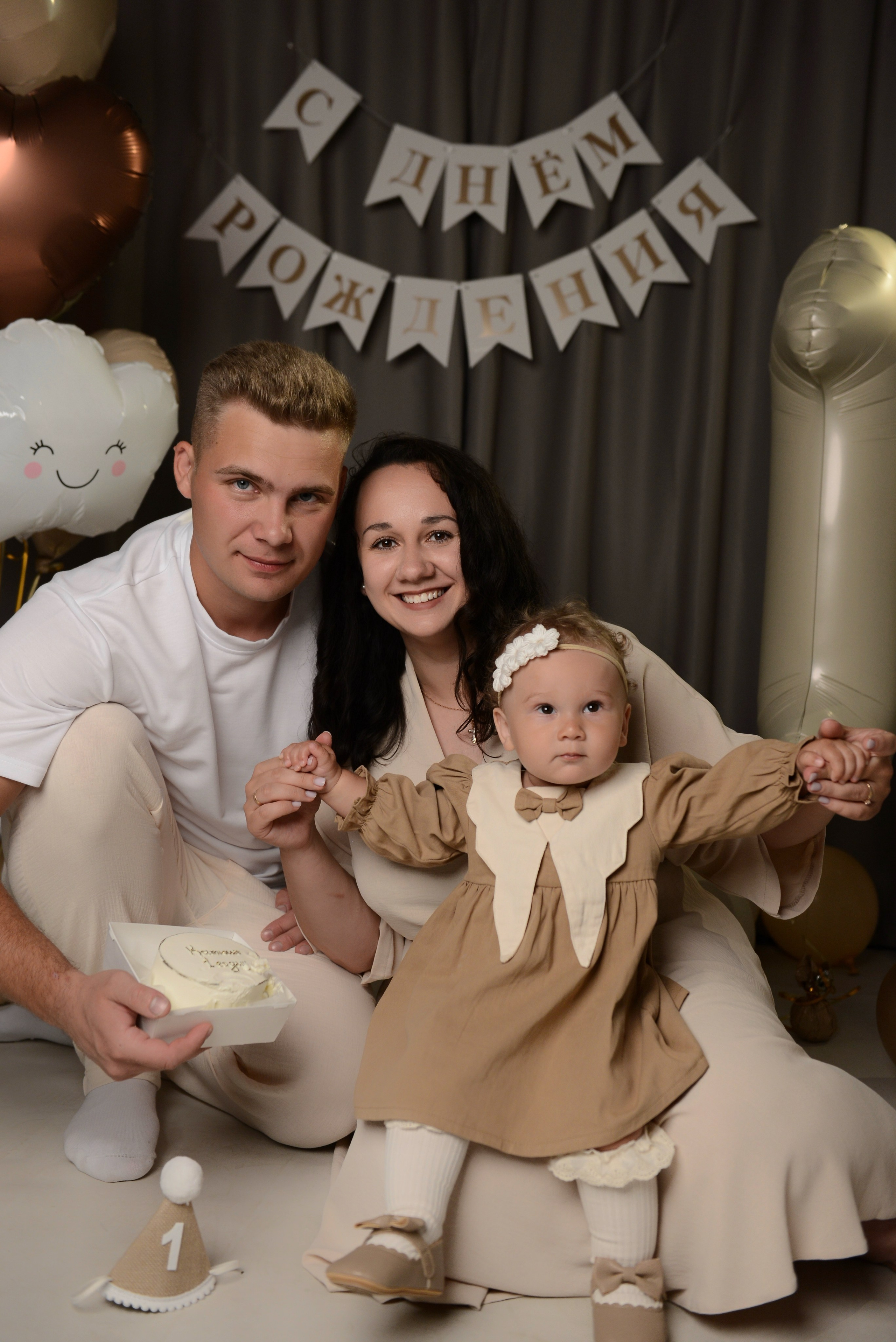 Безруковы. Фотограф в Новомичуринске Наталья Малиновская