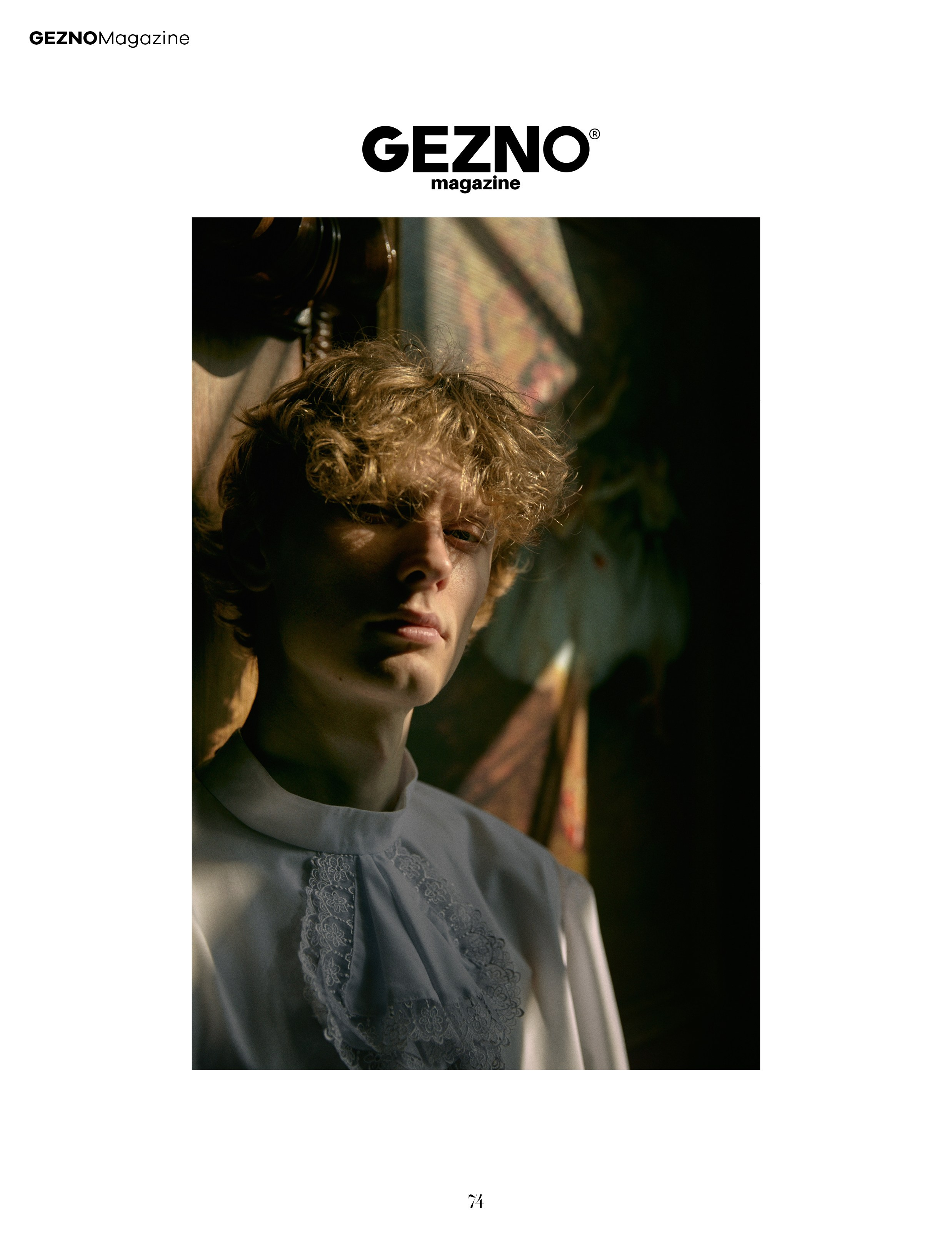 Публикации в журналах 2024. Рекламный фотограф Санкт-Петербург Катерина Мишкель