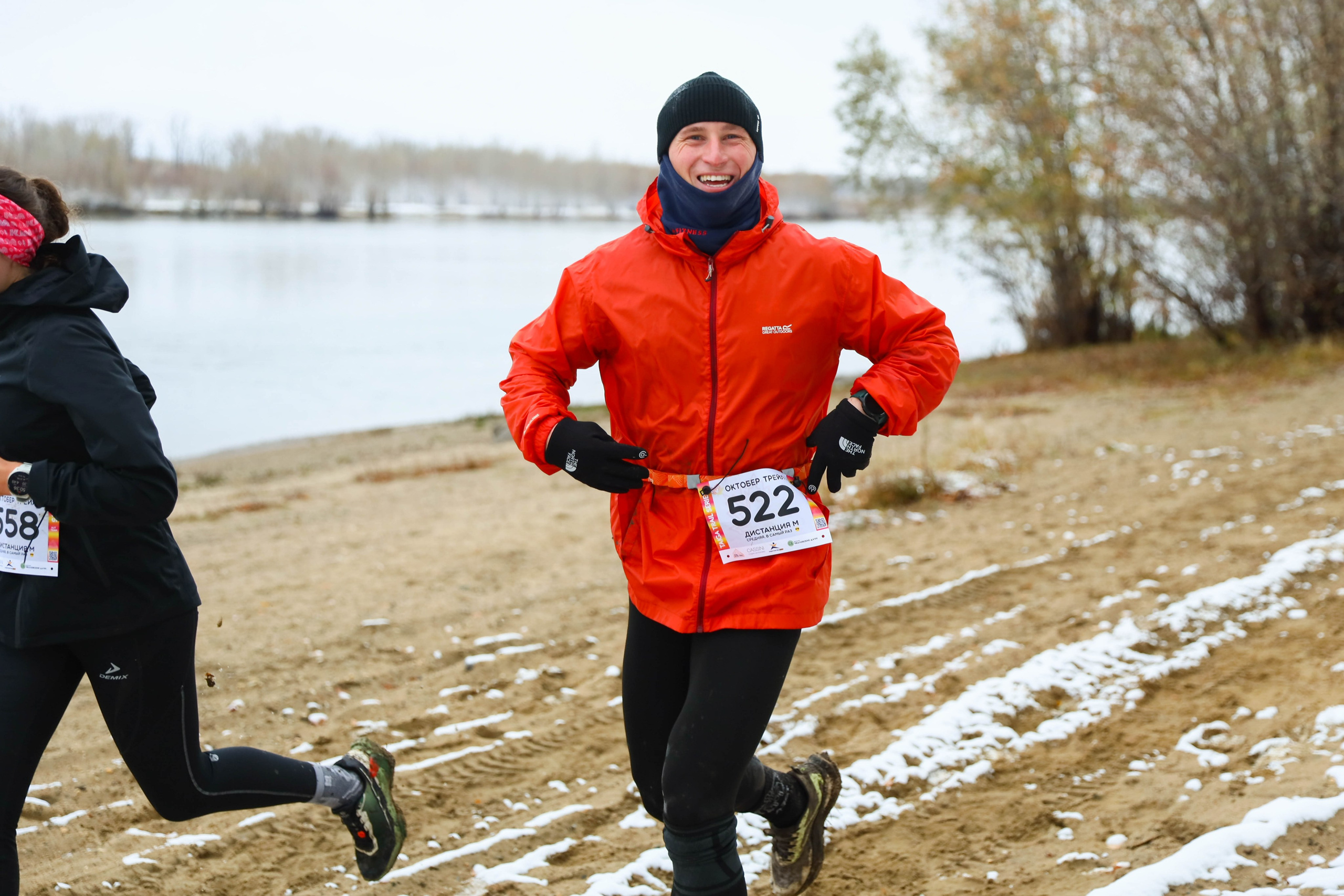 Октобер Трейл. Репортажный фотограф в Новосибирске Алена Помазунова