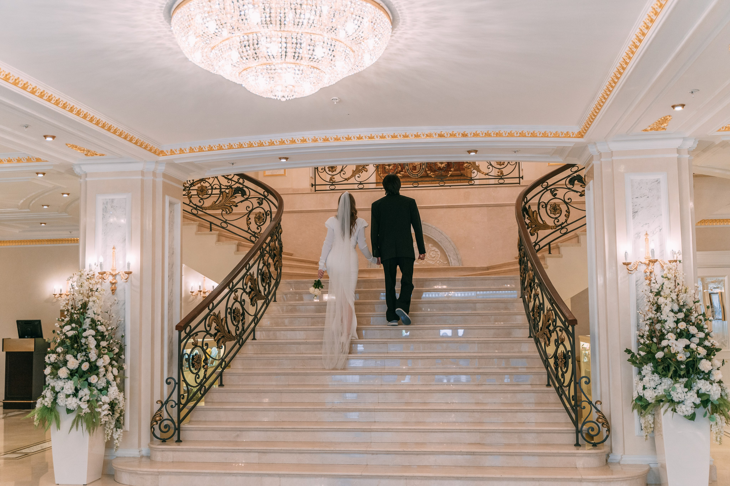 Алдар + Карина