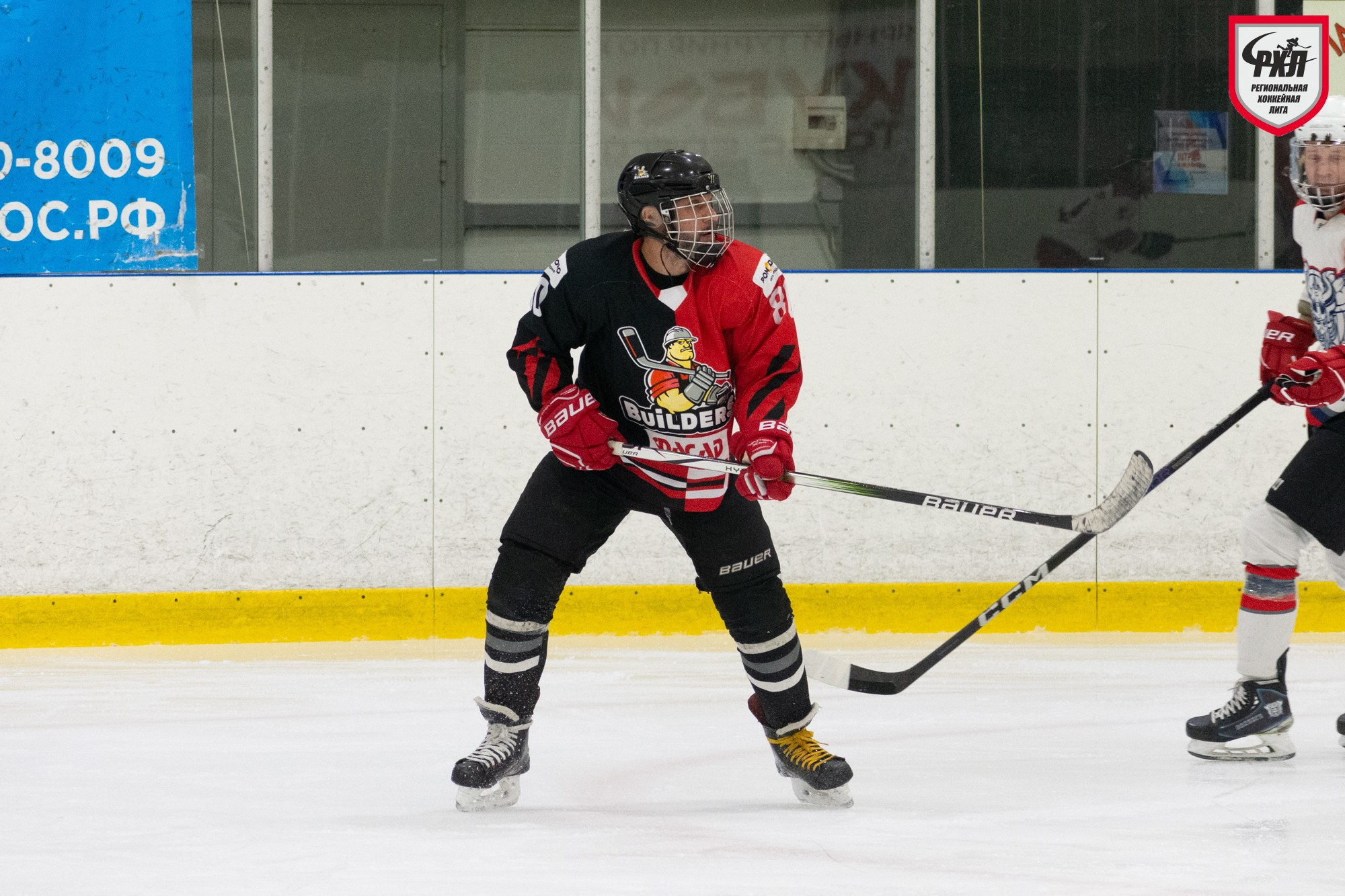 Хоккей. Фотограф Максим Буряк