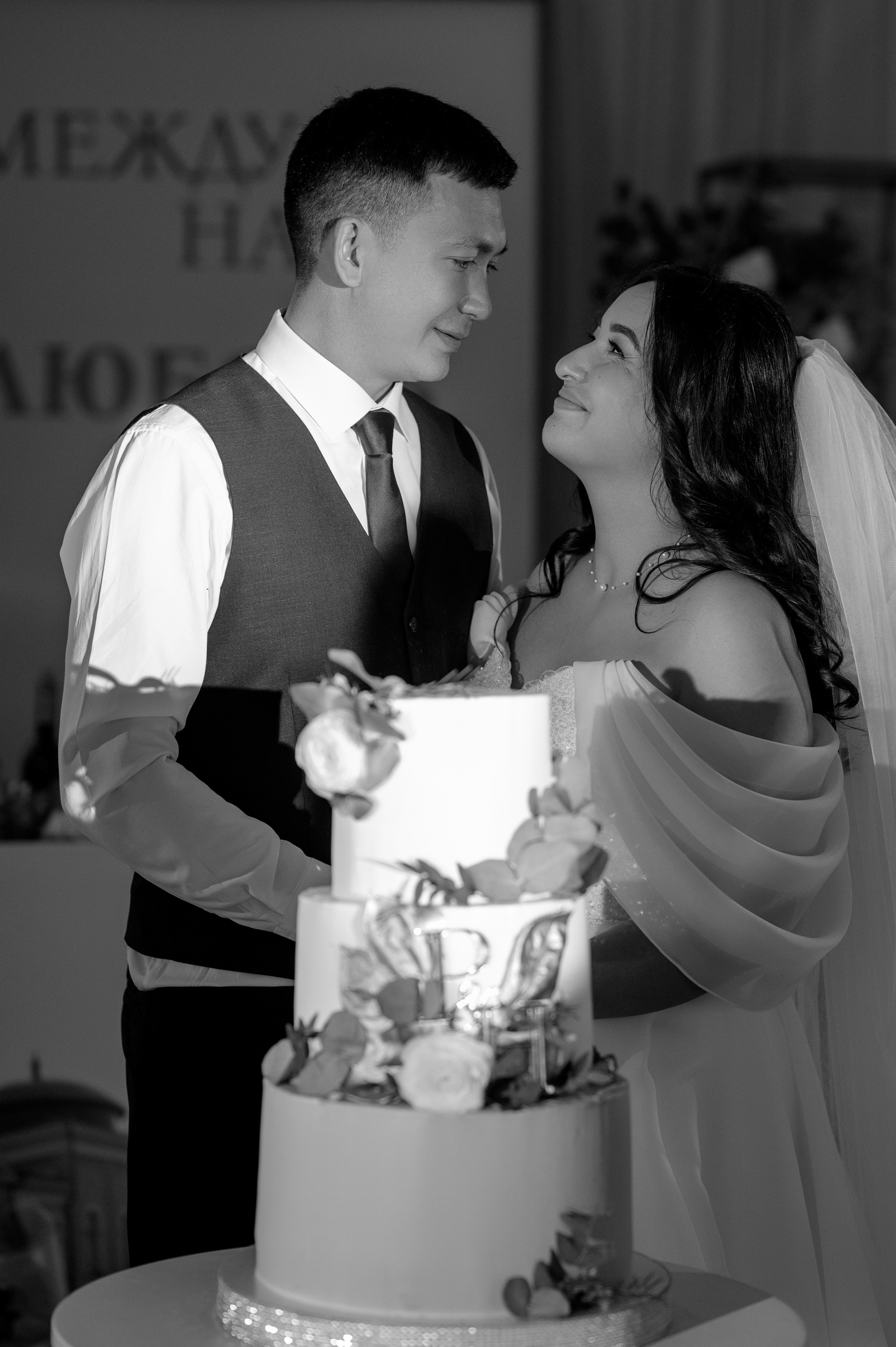 Ривал и Нейля. Свадебный фотограф в Тюмени Анастасия Конева