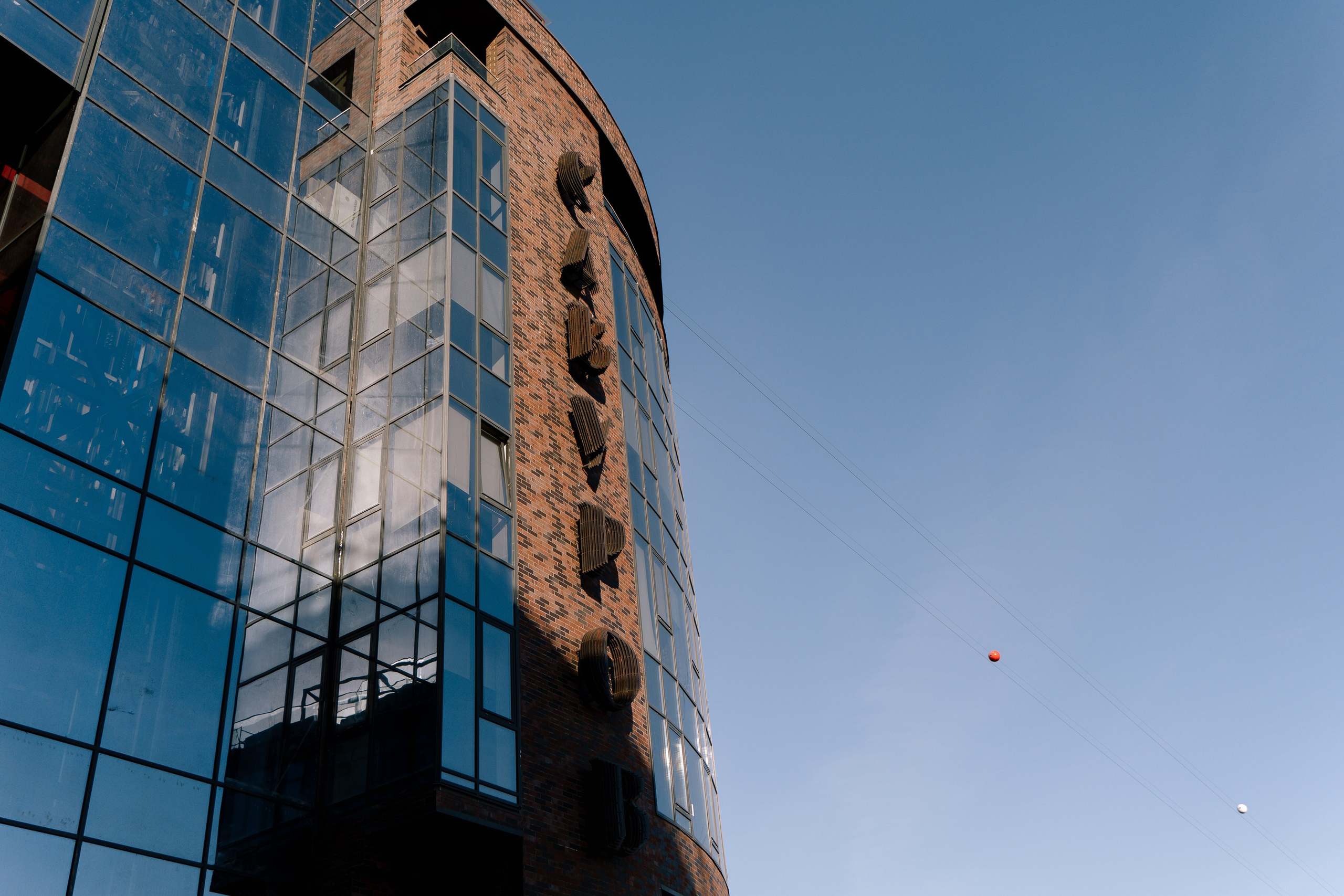 Артем и Валерия. Свадебный фотограф Воронеж