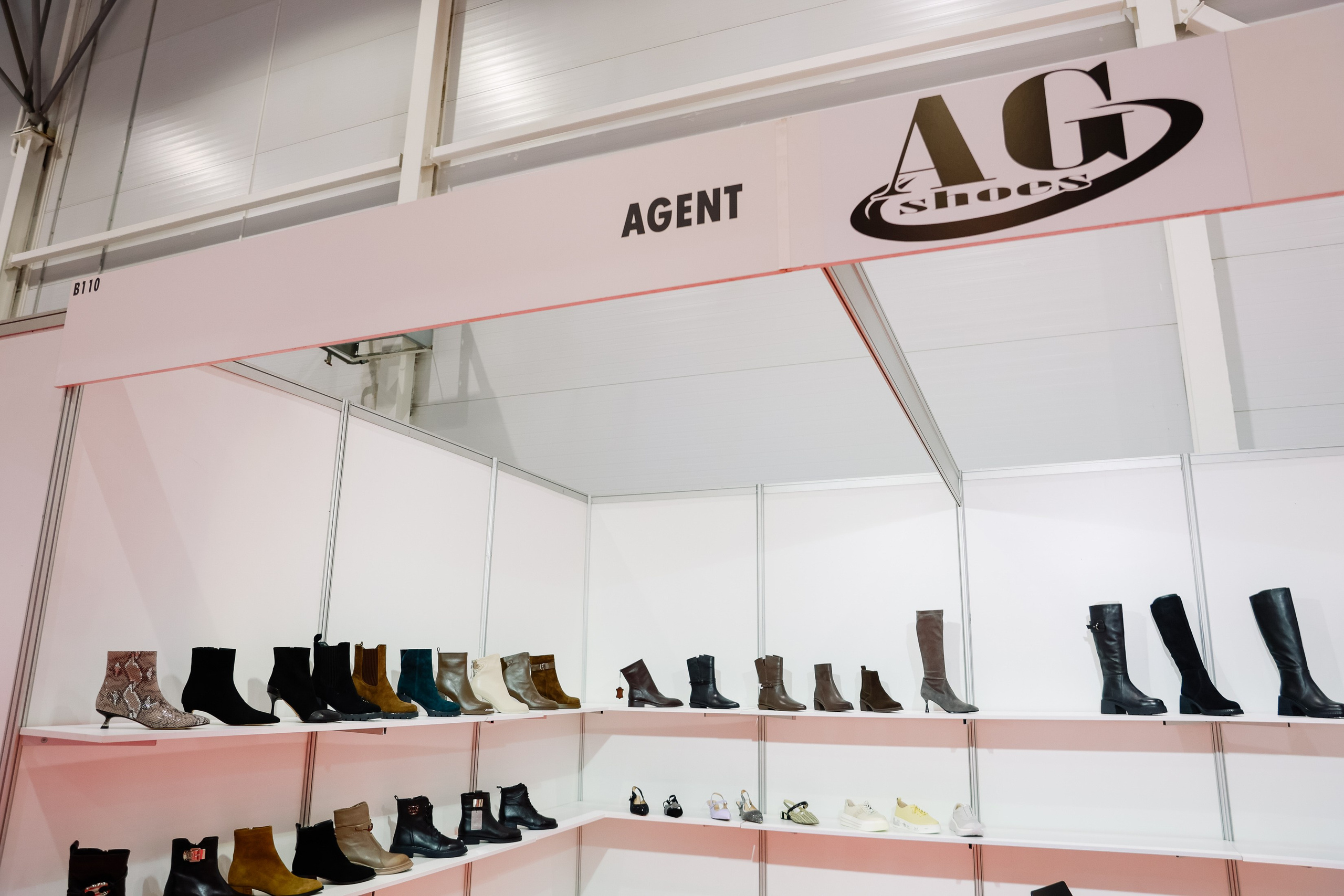 Обувная выставка Shoesstar в Экспоцентре. Фотограф Юлия Мальцева