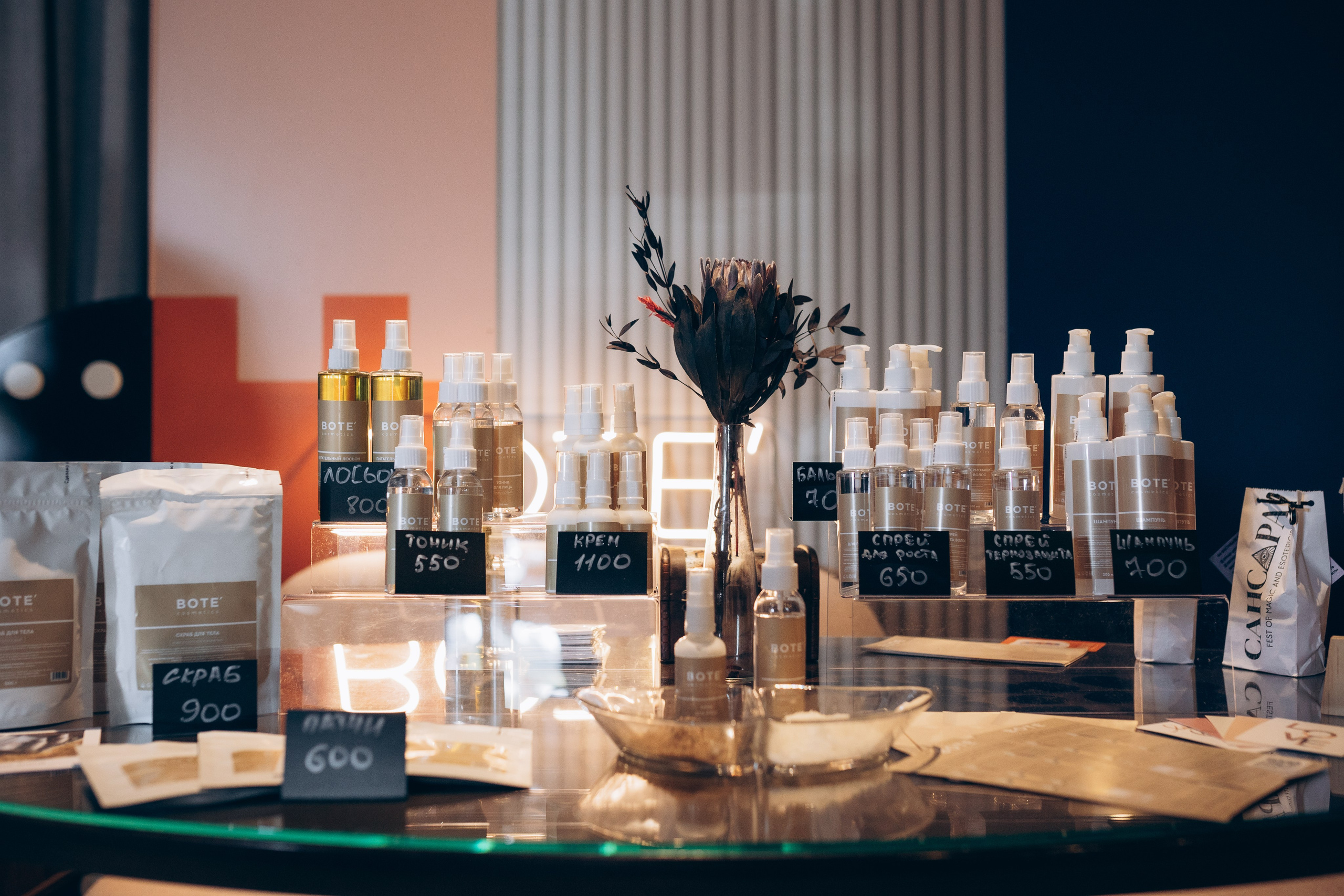 Связи 2023. Фотограф в Челябинске Снежана Резниченко