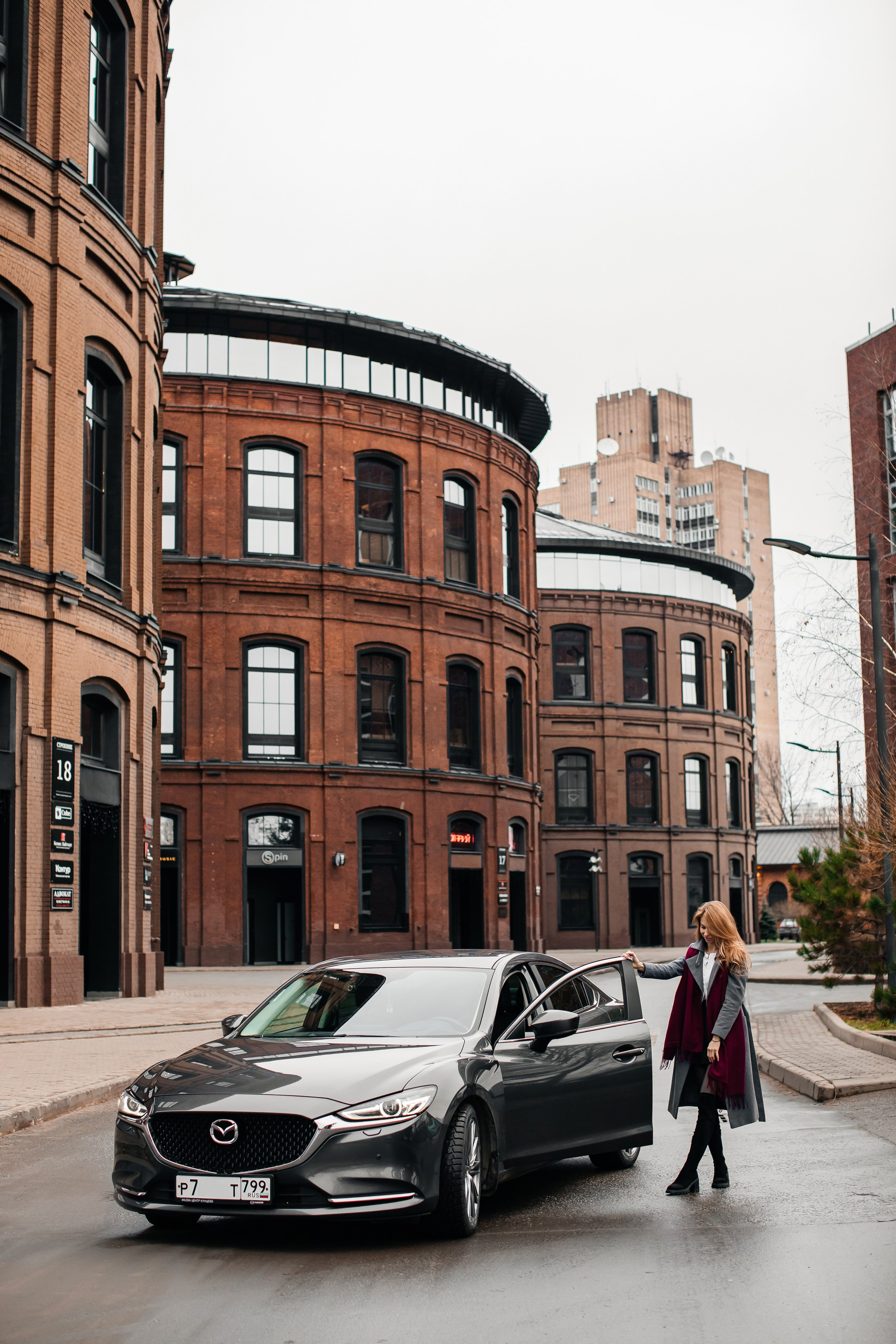 Арма. Анастасия Давыдова