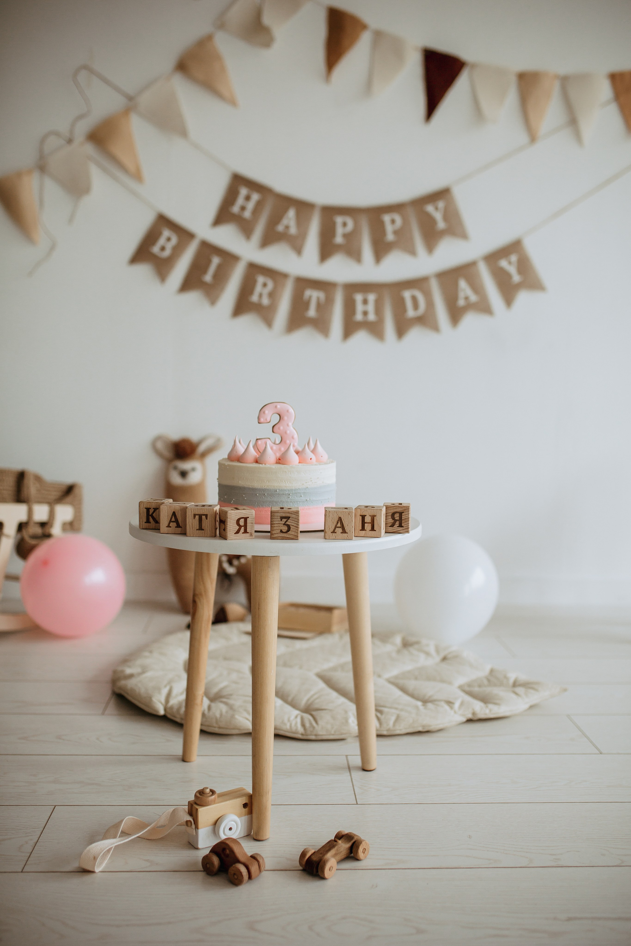 Катя & Аня 3 годика. Семейный и Свадебный фотограф в Санкт-Петербурге Плохая Екатерина