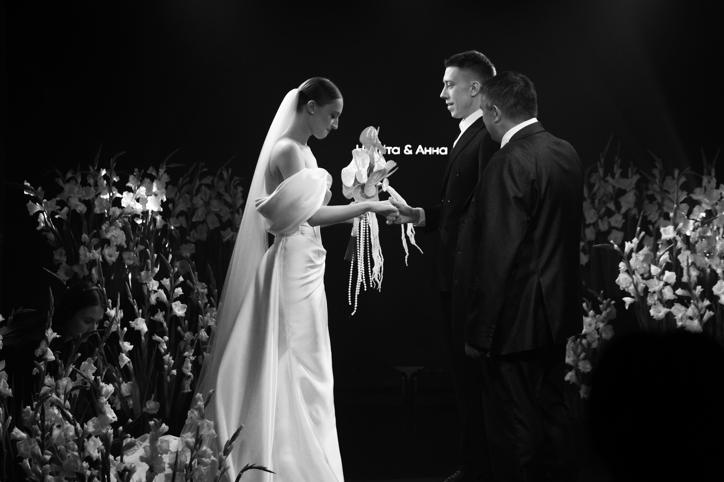 16.09 Никита и Анна. Свадебный организатор Екатеринбург