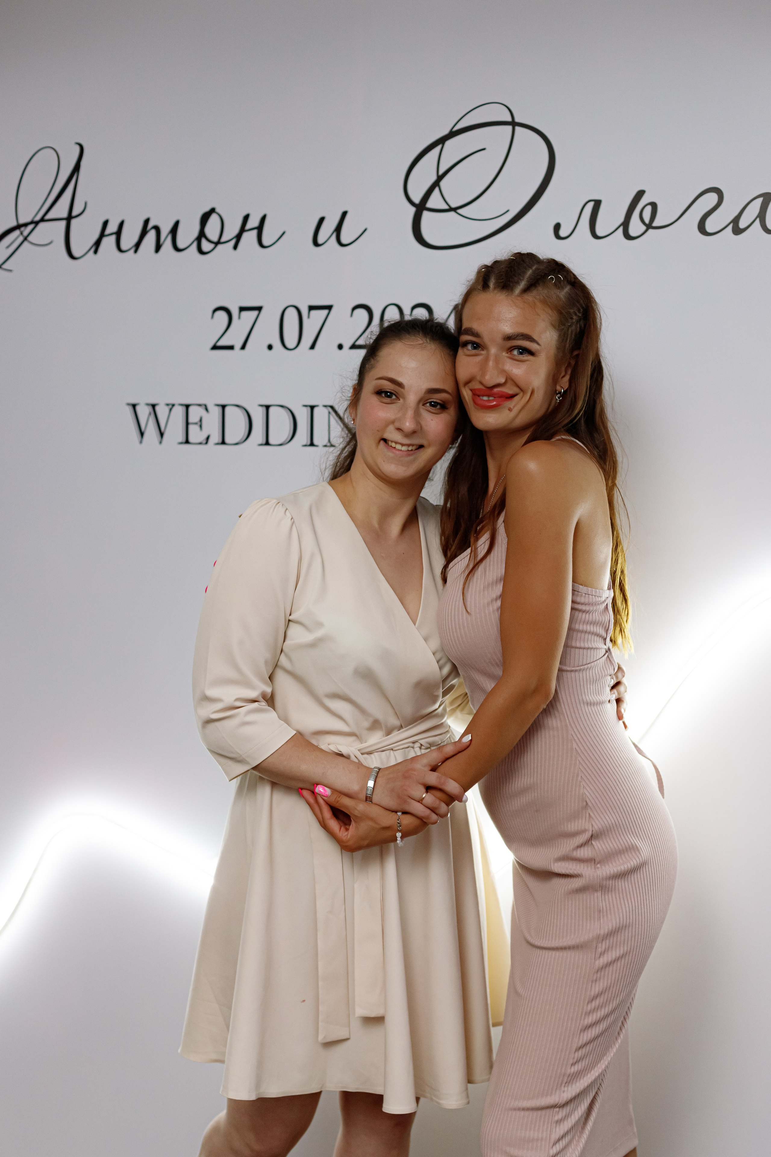 A&O wedding day (1). Photokarish