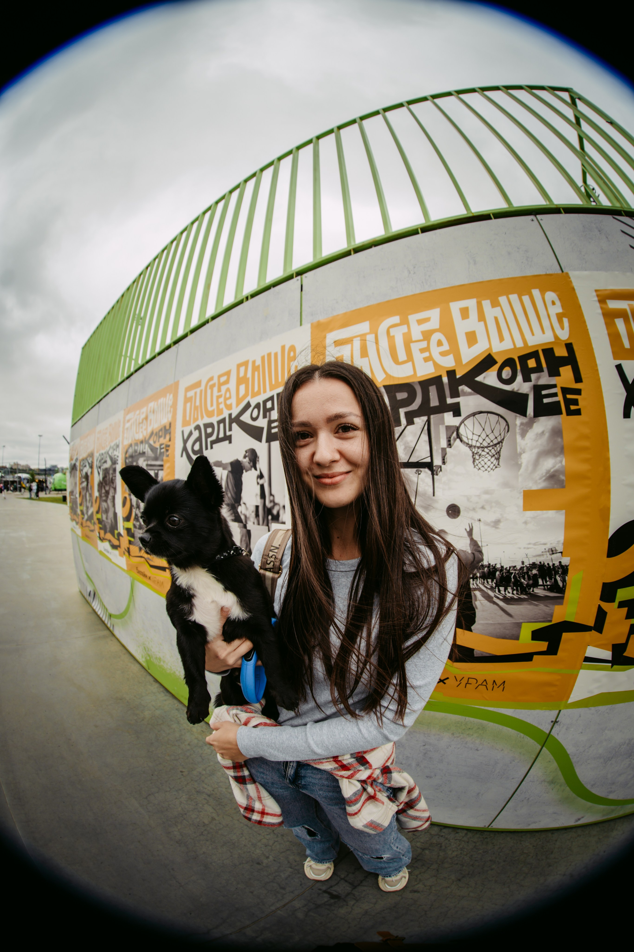 Билайн х День молодежи. Главная