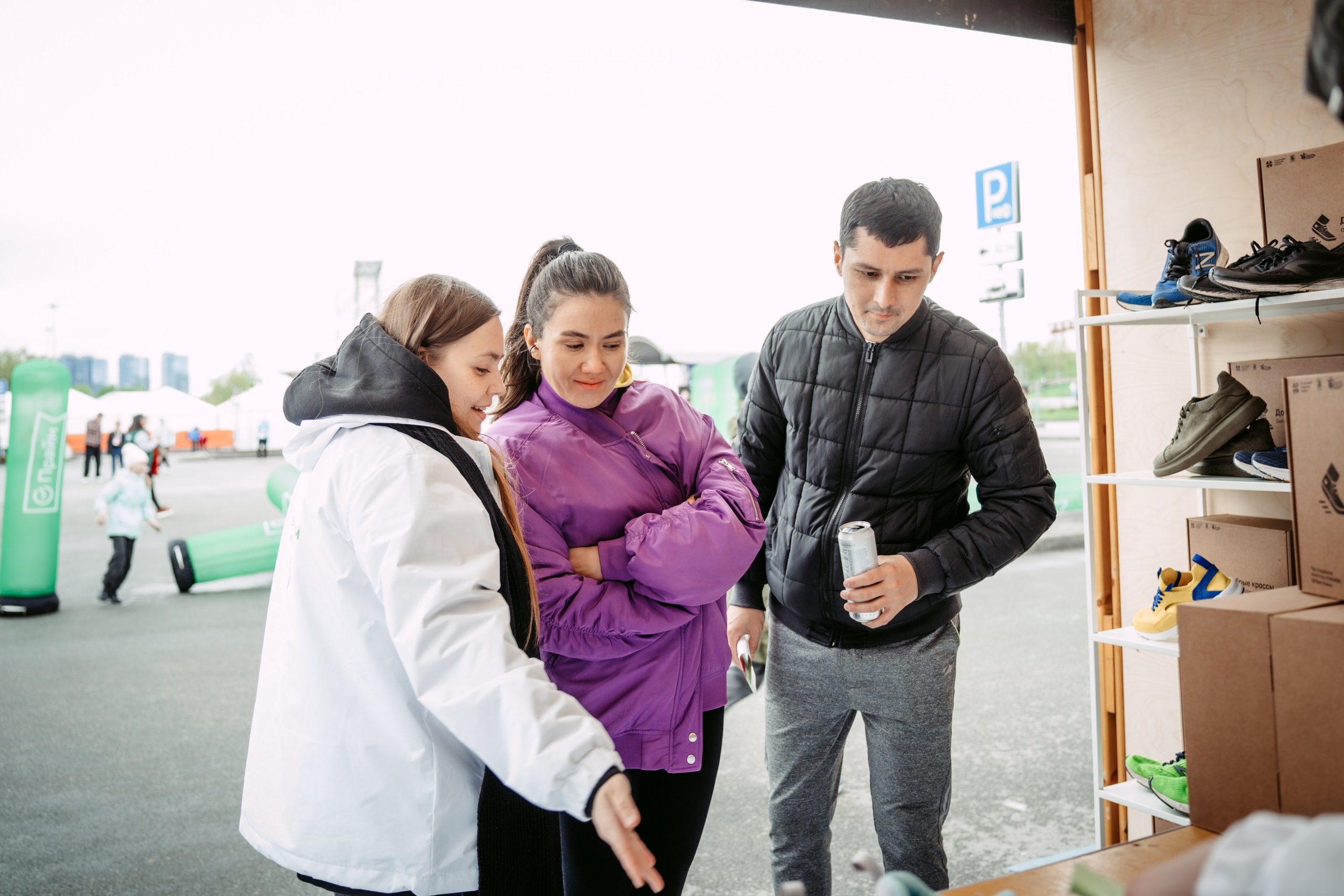 Добрая Казань х Казанский марафон. Главная