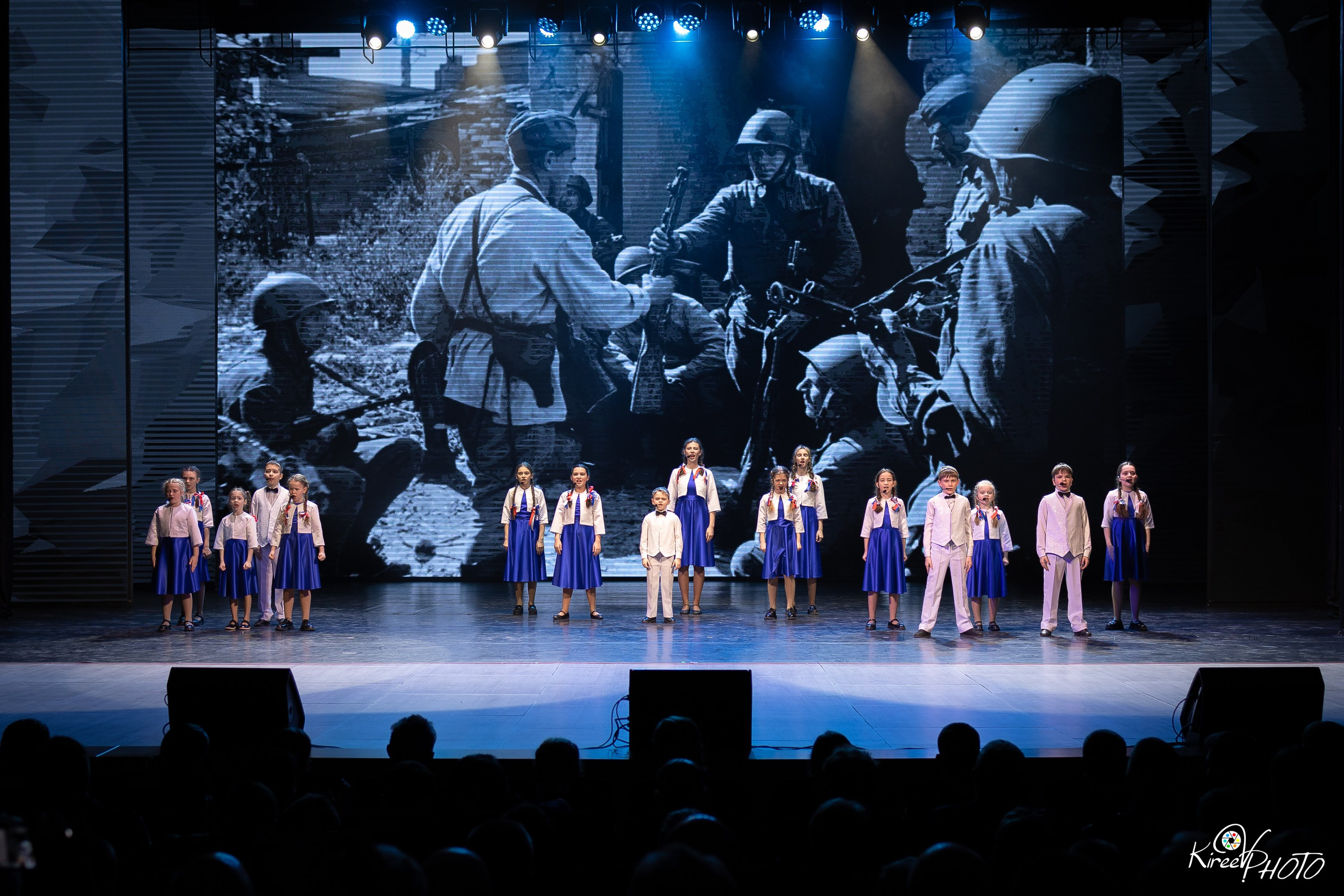 Детская Школа Искусств