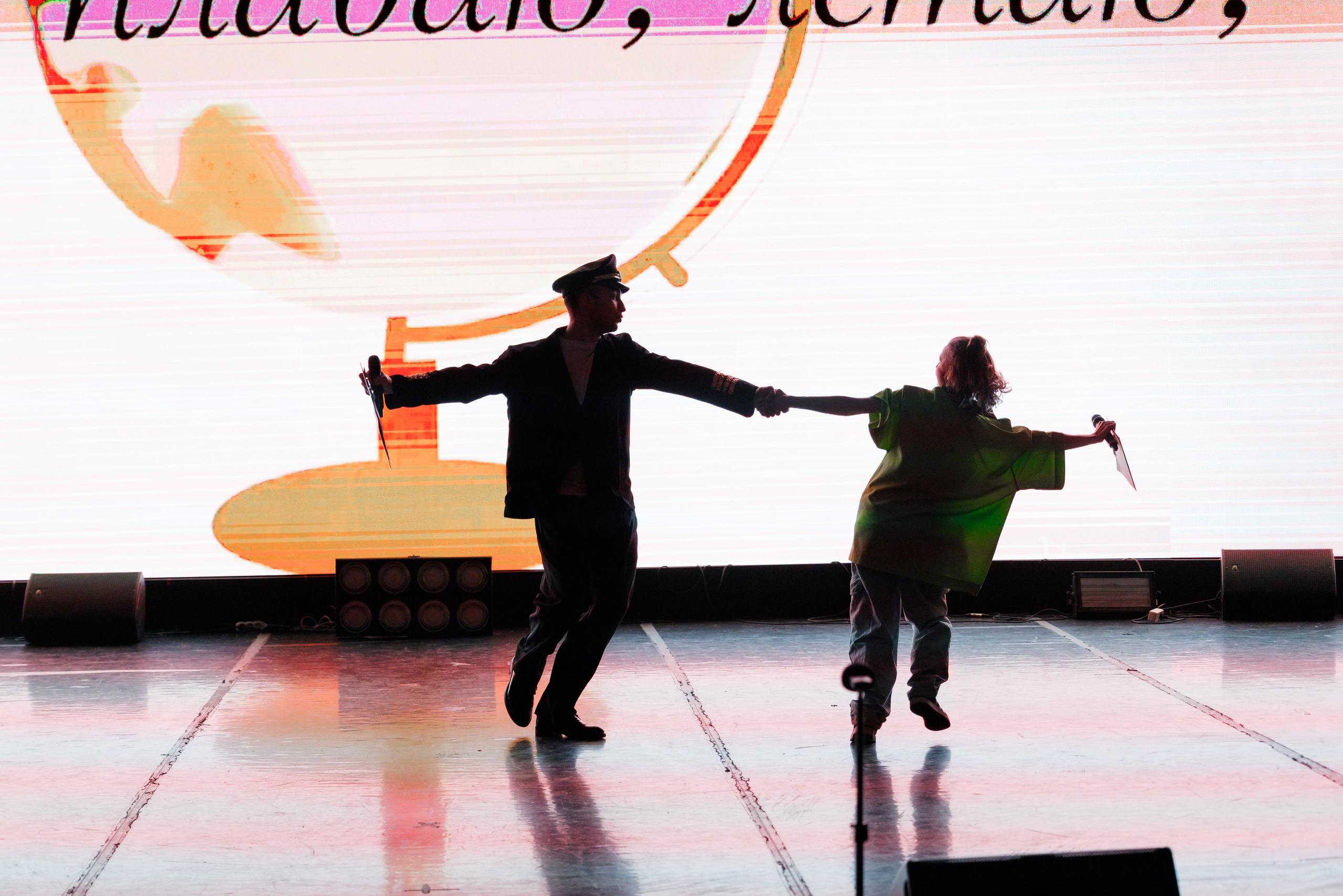 Всероссийский фестиваль «Виват, таланты!». Галерея ПрофАС