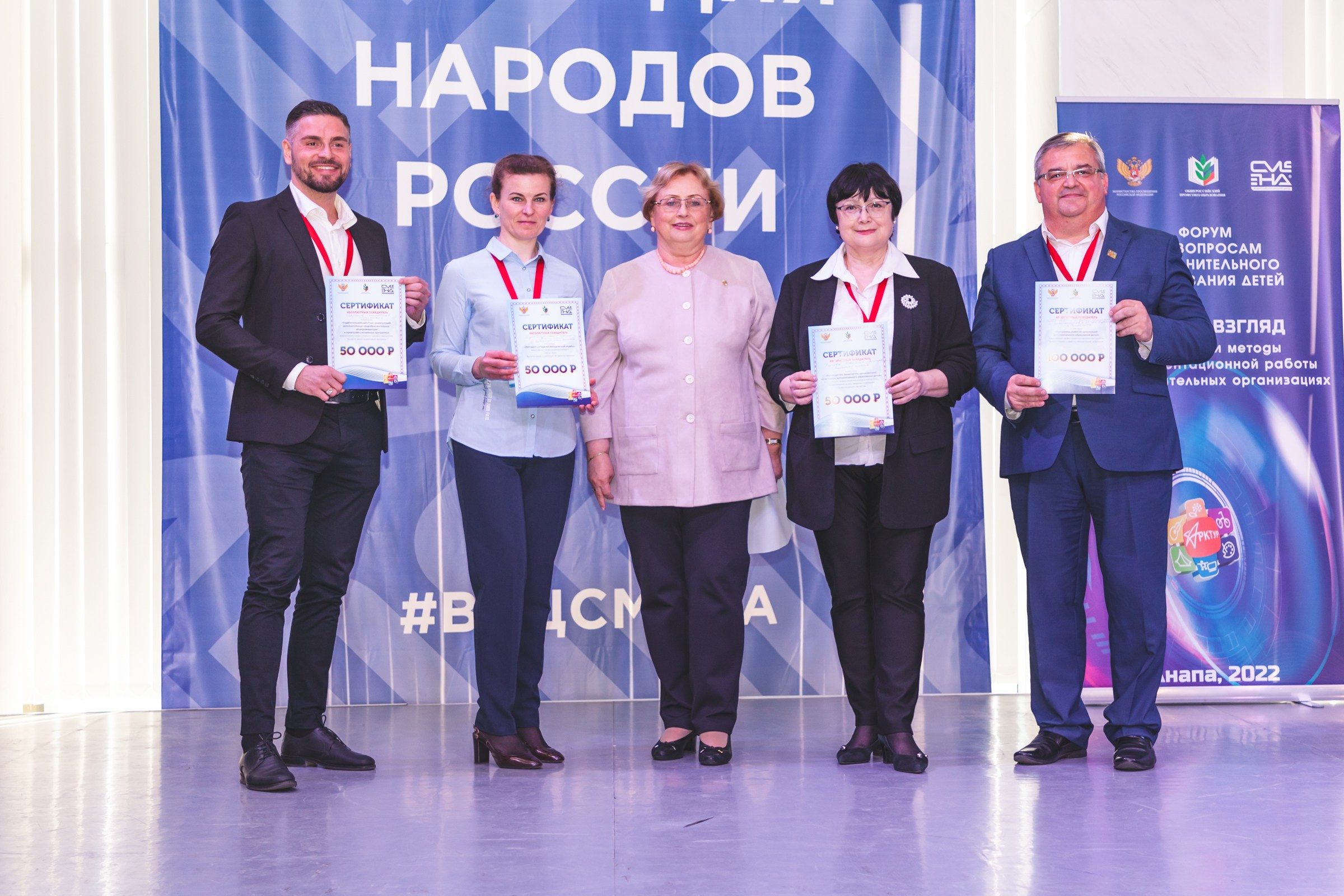 Арктур. Галерея ПрофАС