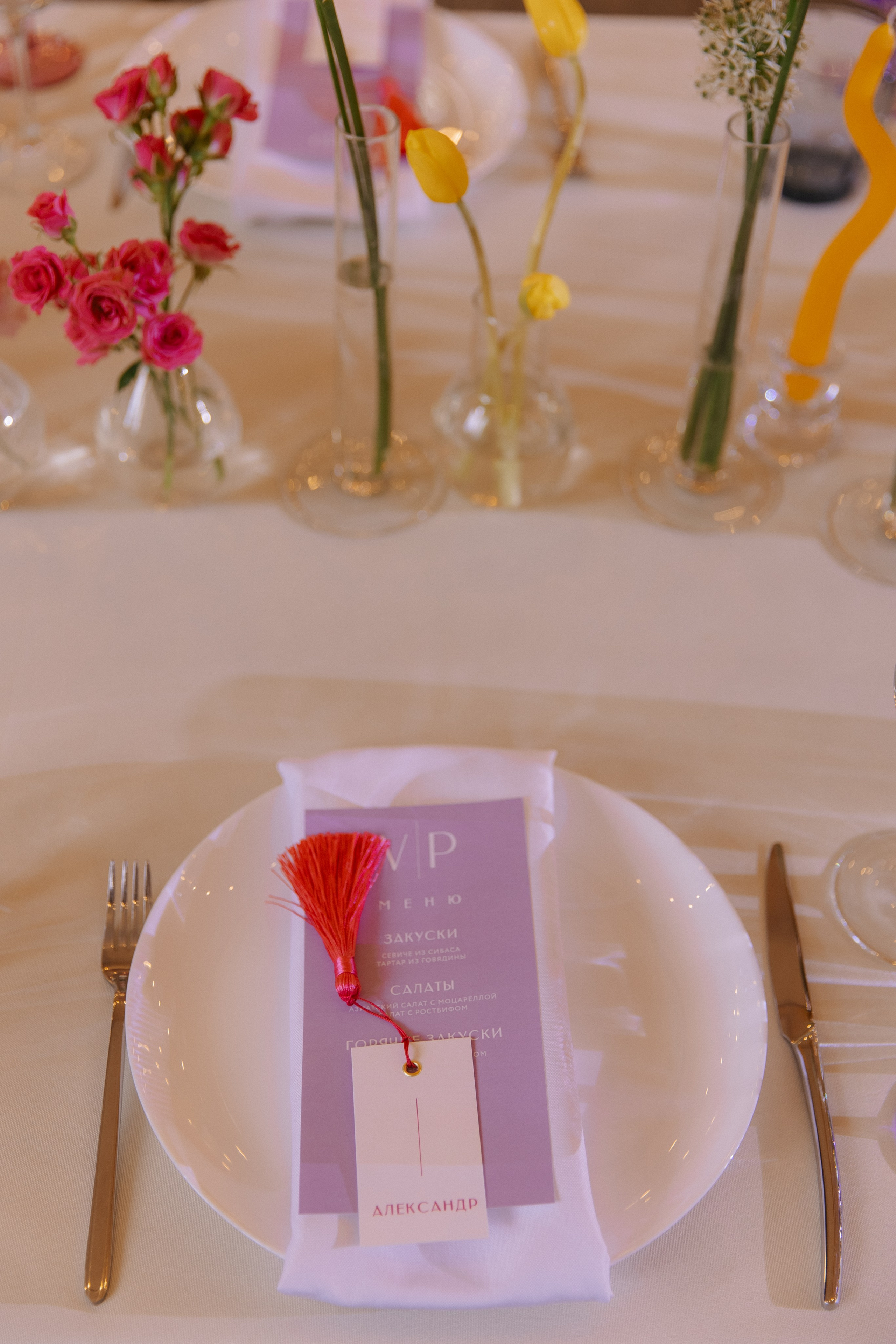 Когда, если не этим летом?. VENSKAYA WEDDING & EVENT PLANNER