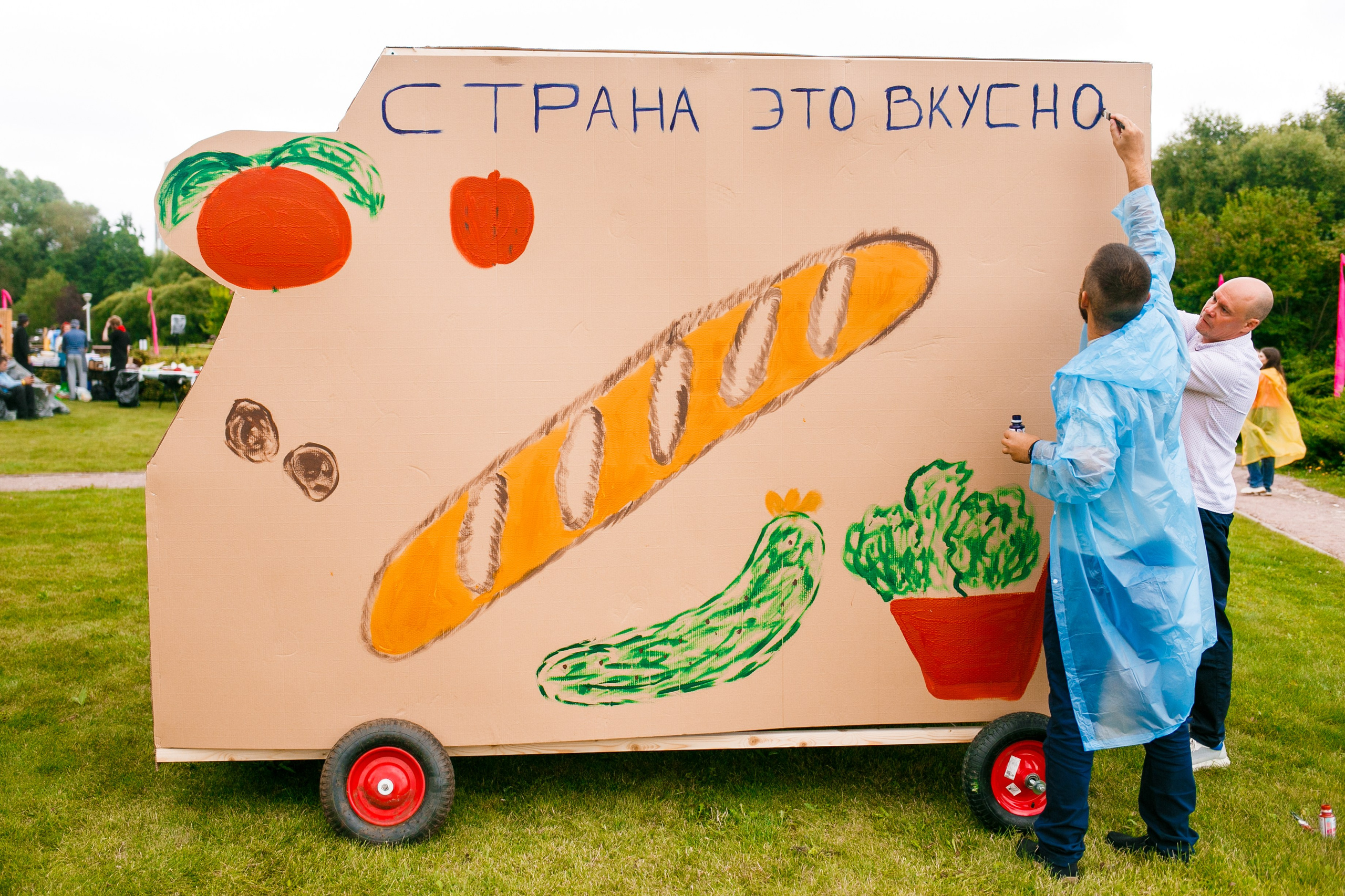 Фотосъемка корпоратива компании «Страна девелопмент». Репортажный фотограф Борис Геер