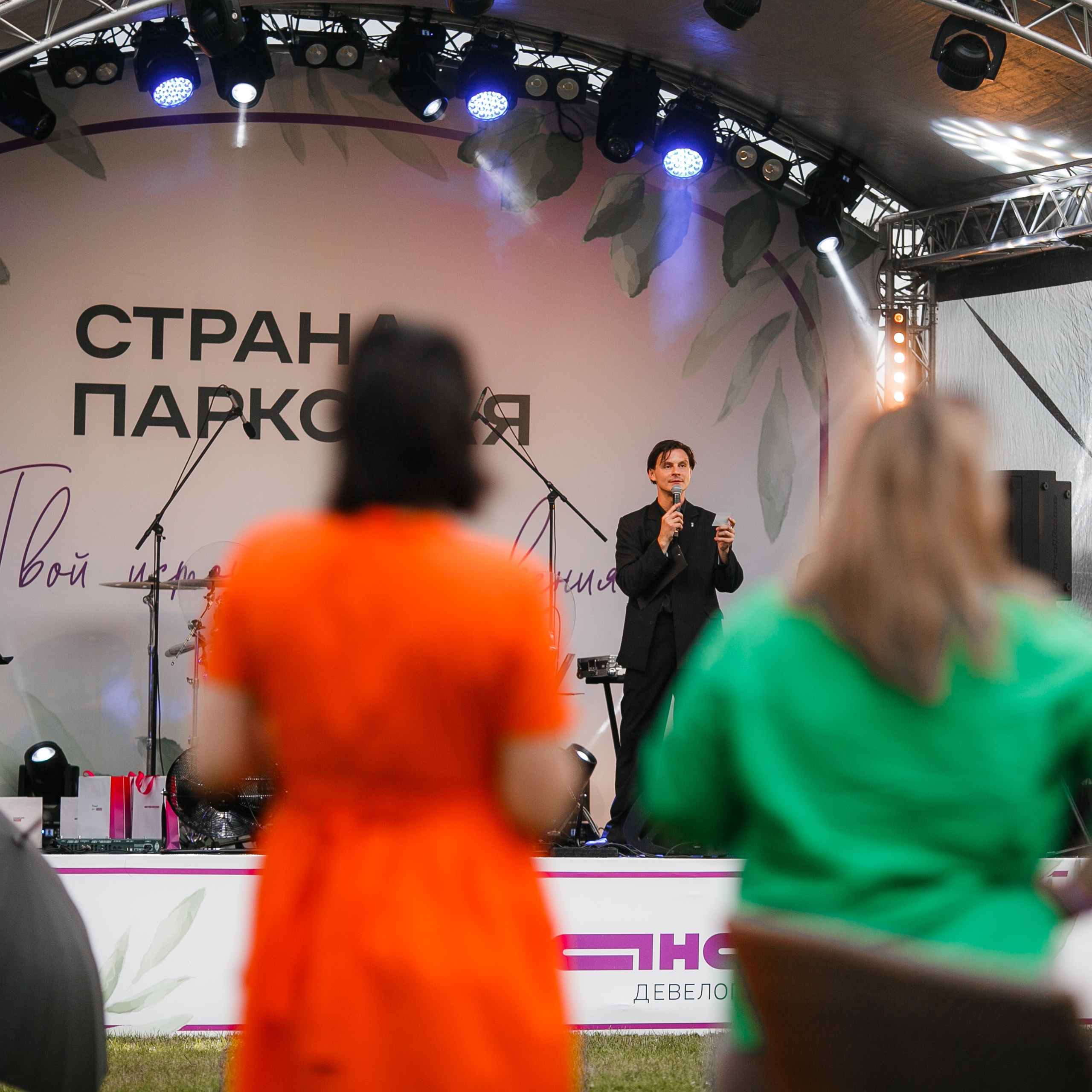 Репортажный фотограф Борис Геер