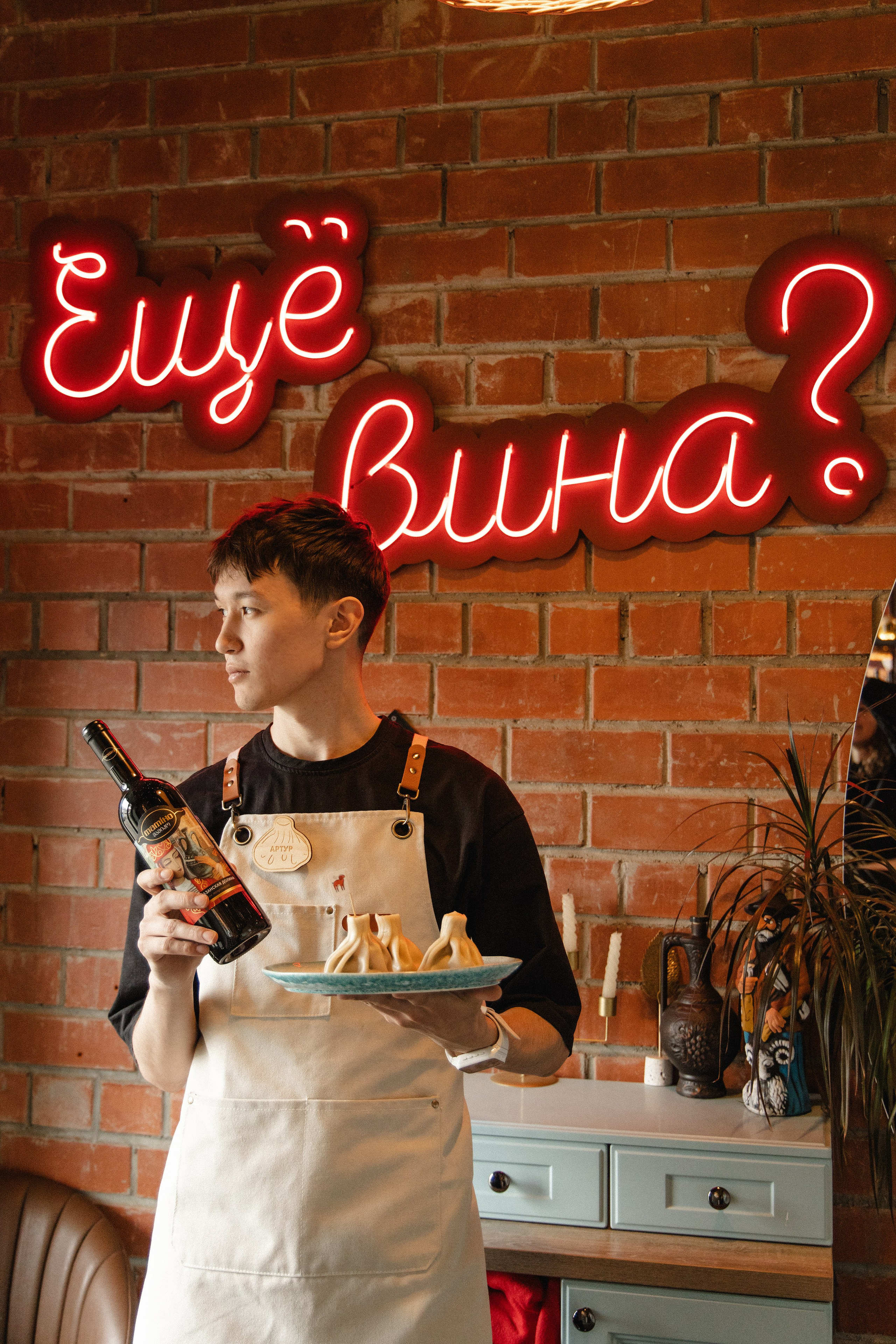 Съемка для ресторана Нино. Свадебный фотограф Челябинск Зиненко Виктория