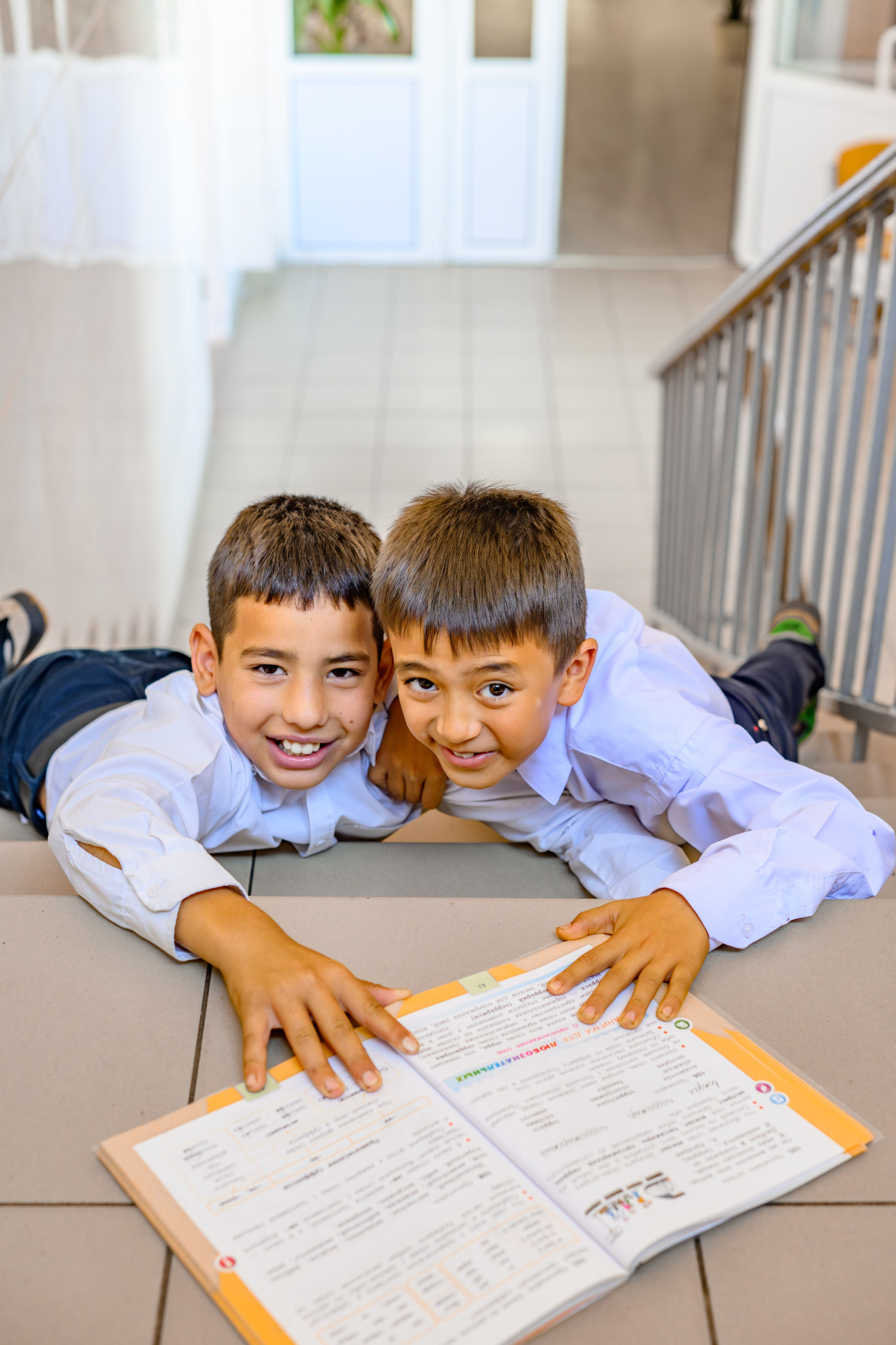 Школьный альбом