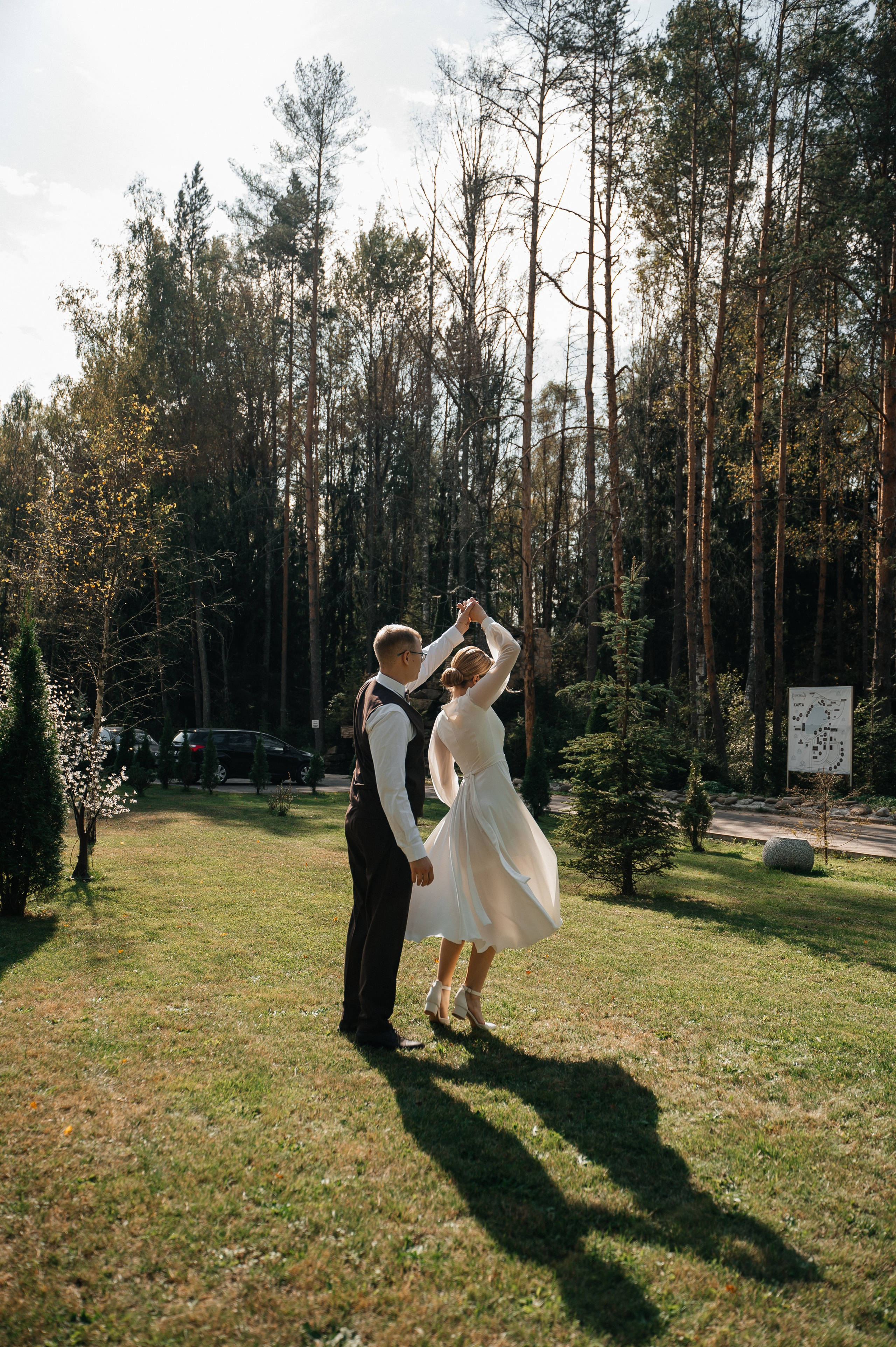 Илья и Маша 14.09.2024. Свадебный и семейный фотограф в городе Смоленске