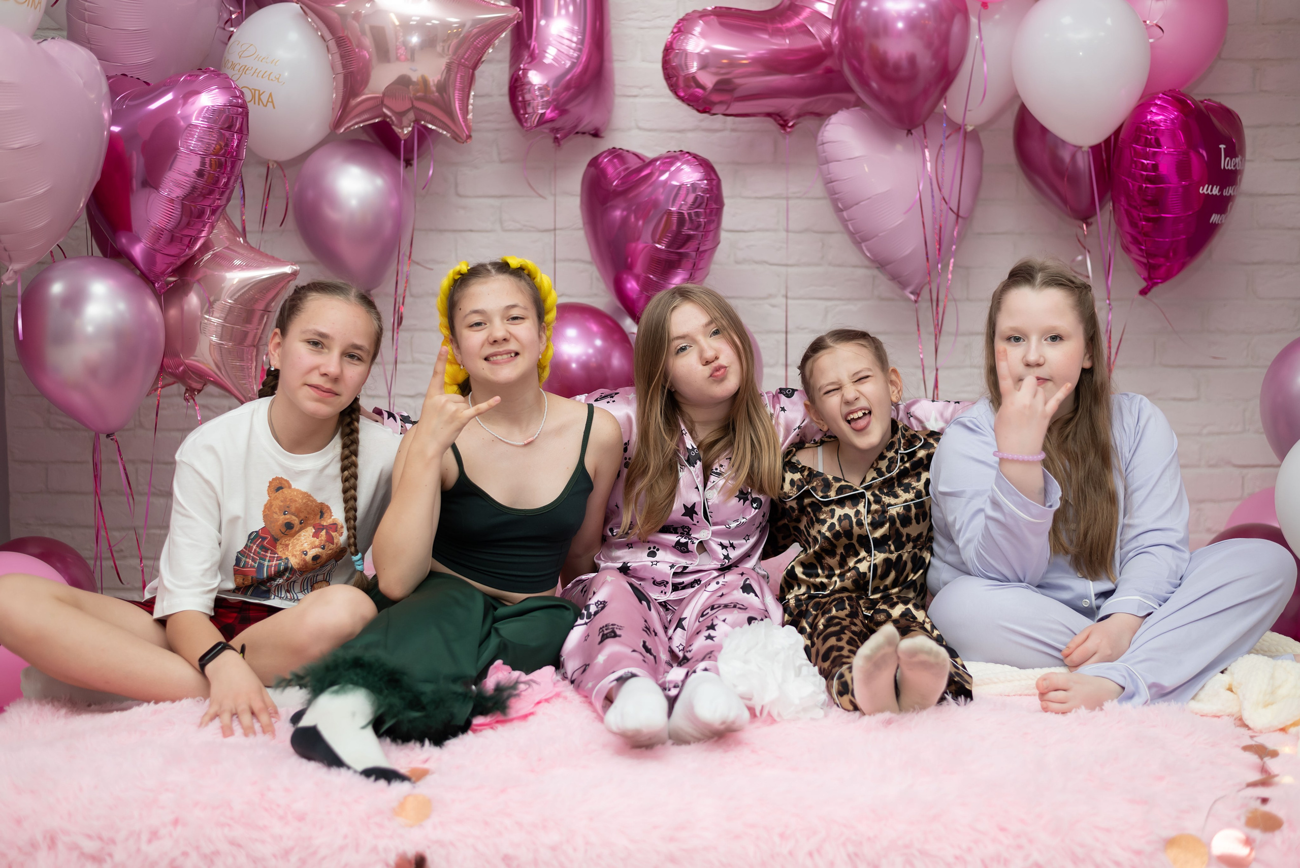 Пижамная вечеринка. Event photographer from Moscow