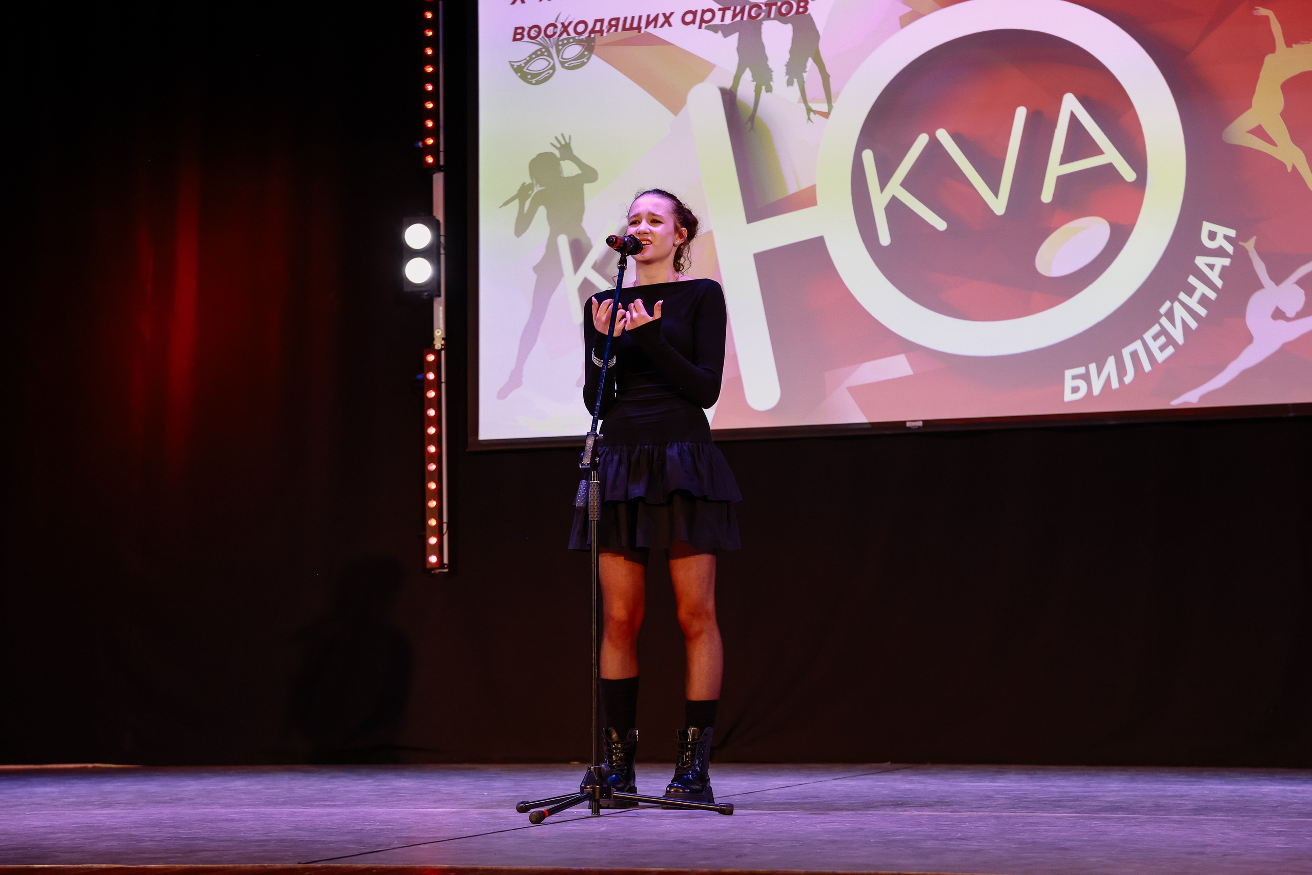 KLЮKVA конкурс-фестиваль. Фотограф Юлия Мальцева