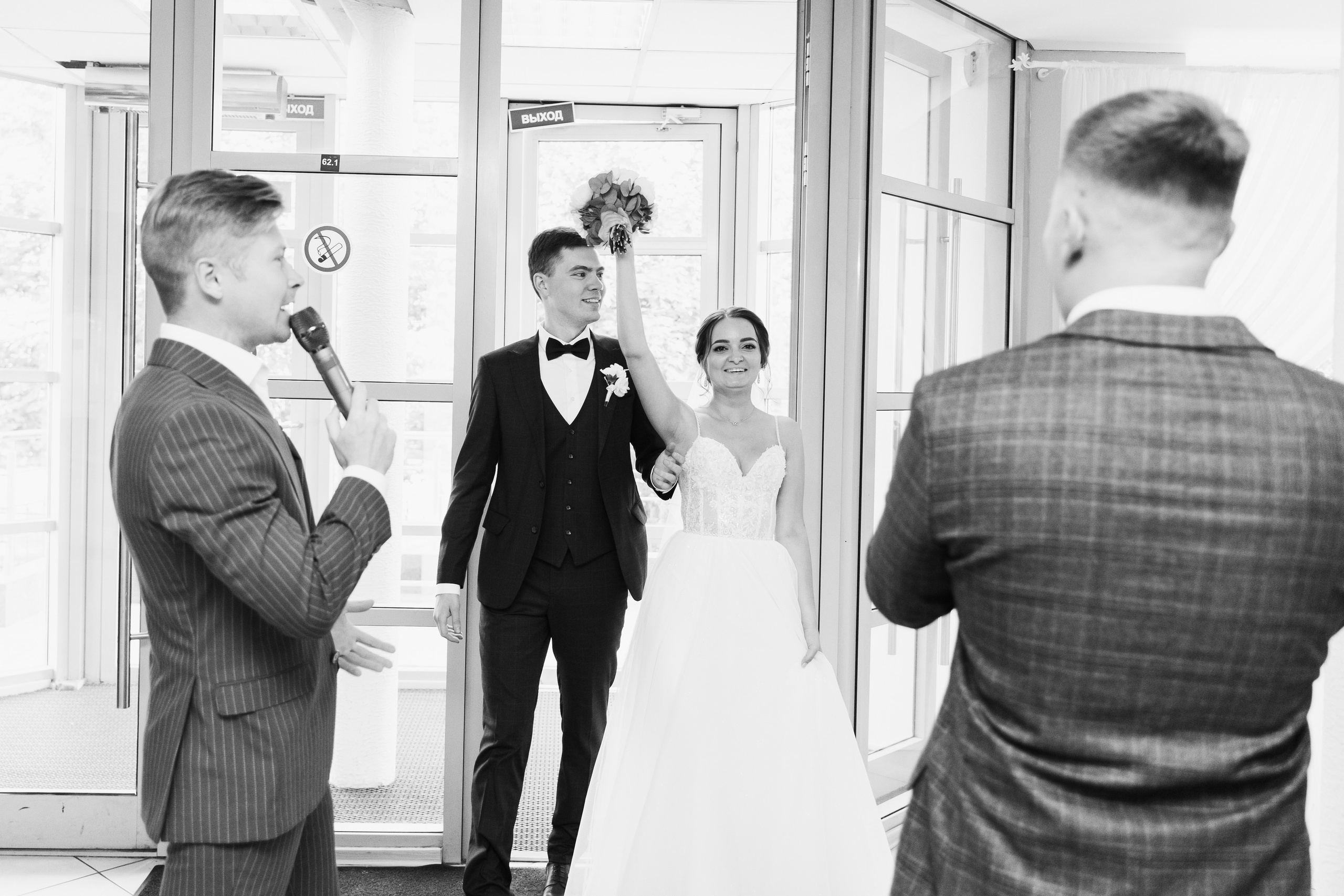 Александр и Мария. Семейный и свадебный фотограф в Санкт-Петербурге и Москве