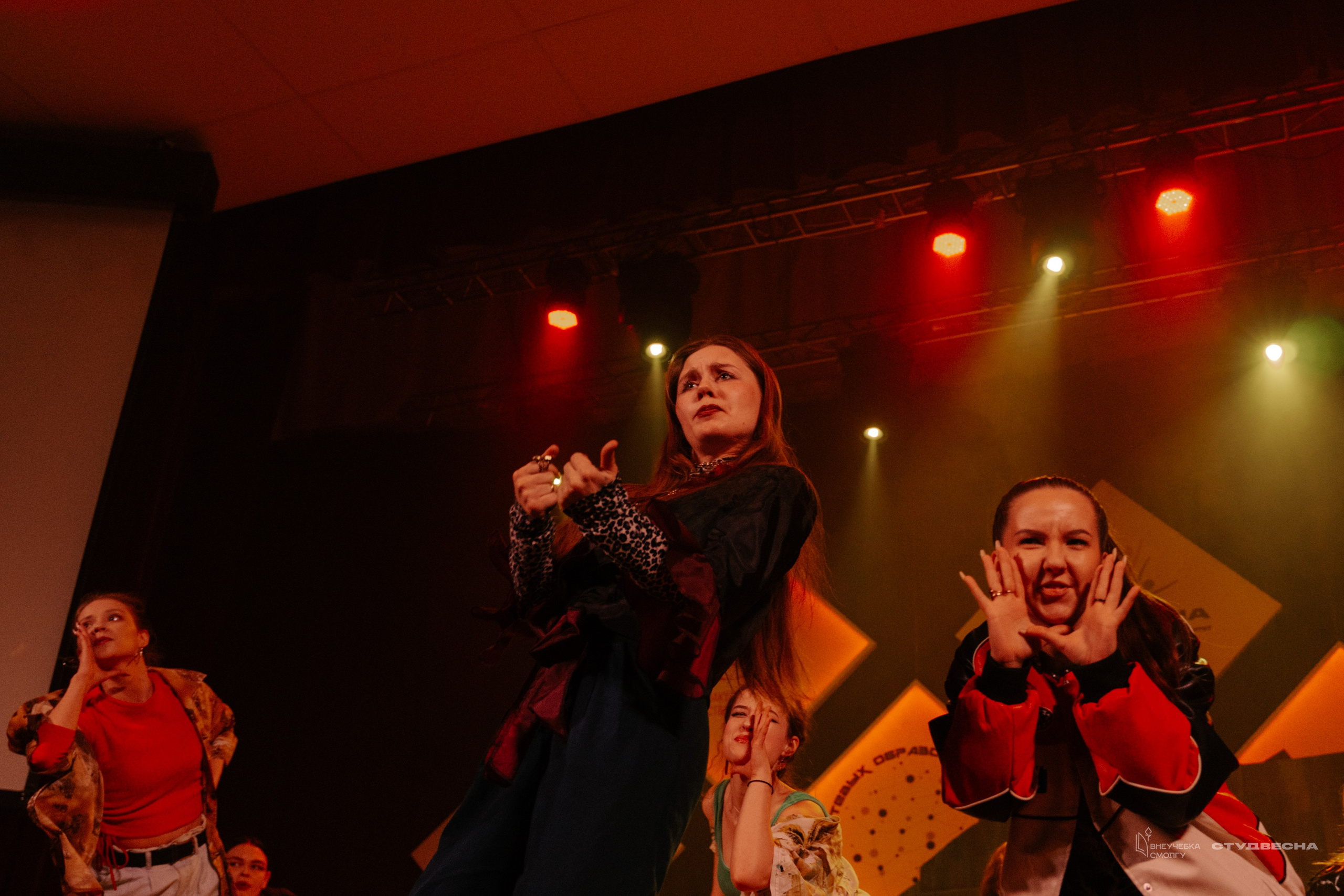 СмолГУ — Студвесна — Концертные программы — День 1. KiPPER Gallery — Фотограф