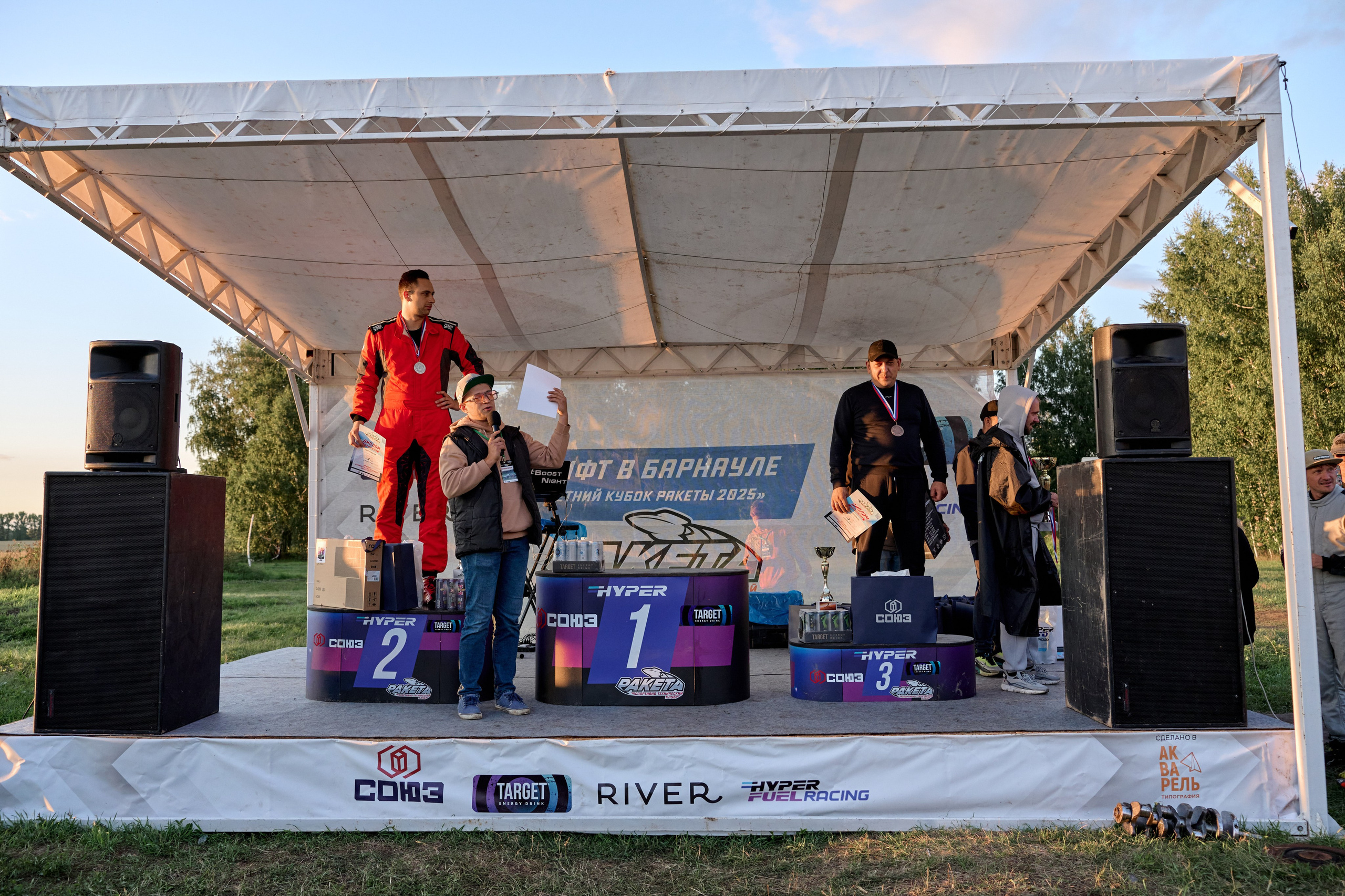 4 этап кубка Ракета 2025 год. Сергей Богомолов. Свадебный и семейный фотограф