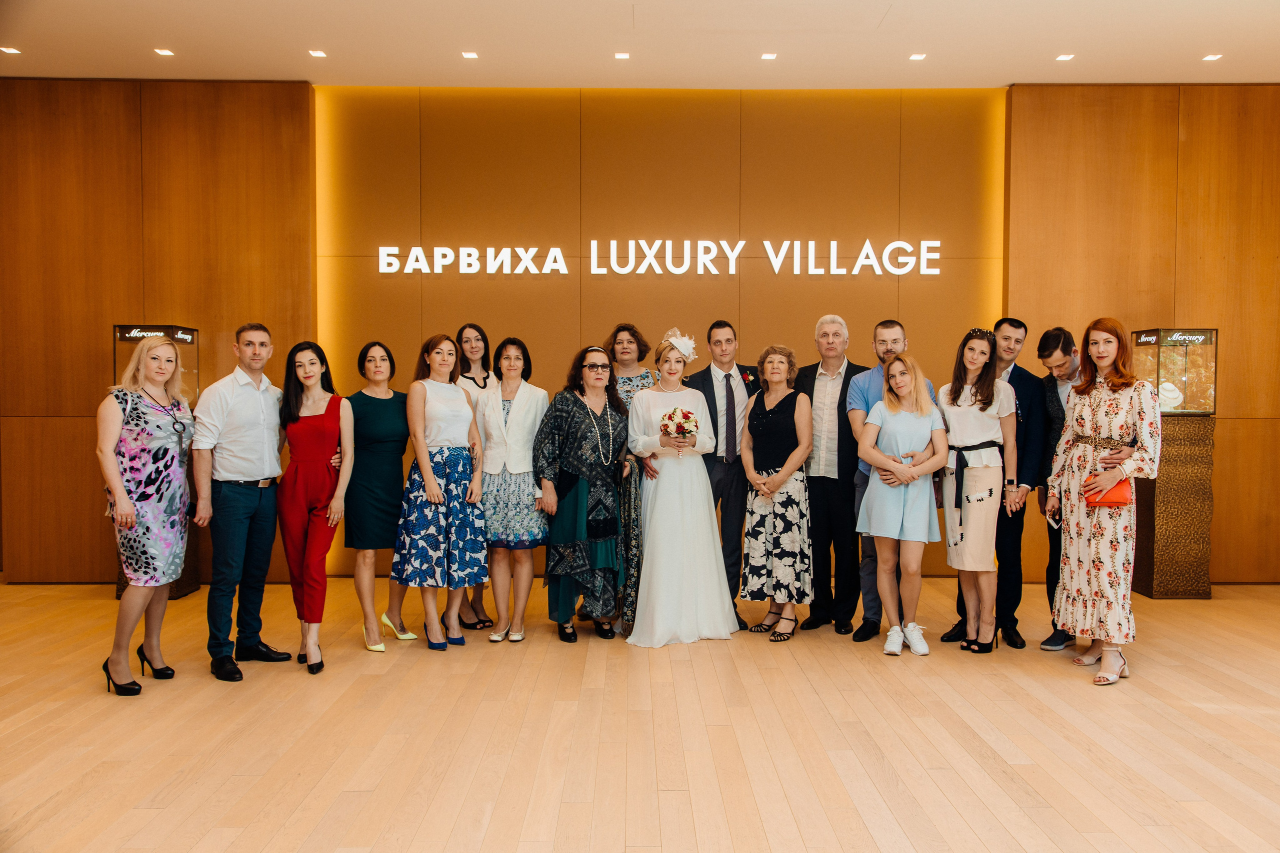 Светлана и Кирилл. Свадебный фотограф Александр Абрамов Москва / Зеленоград