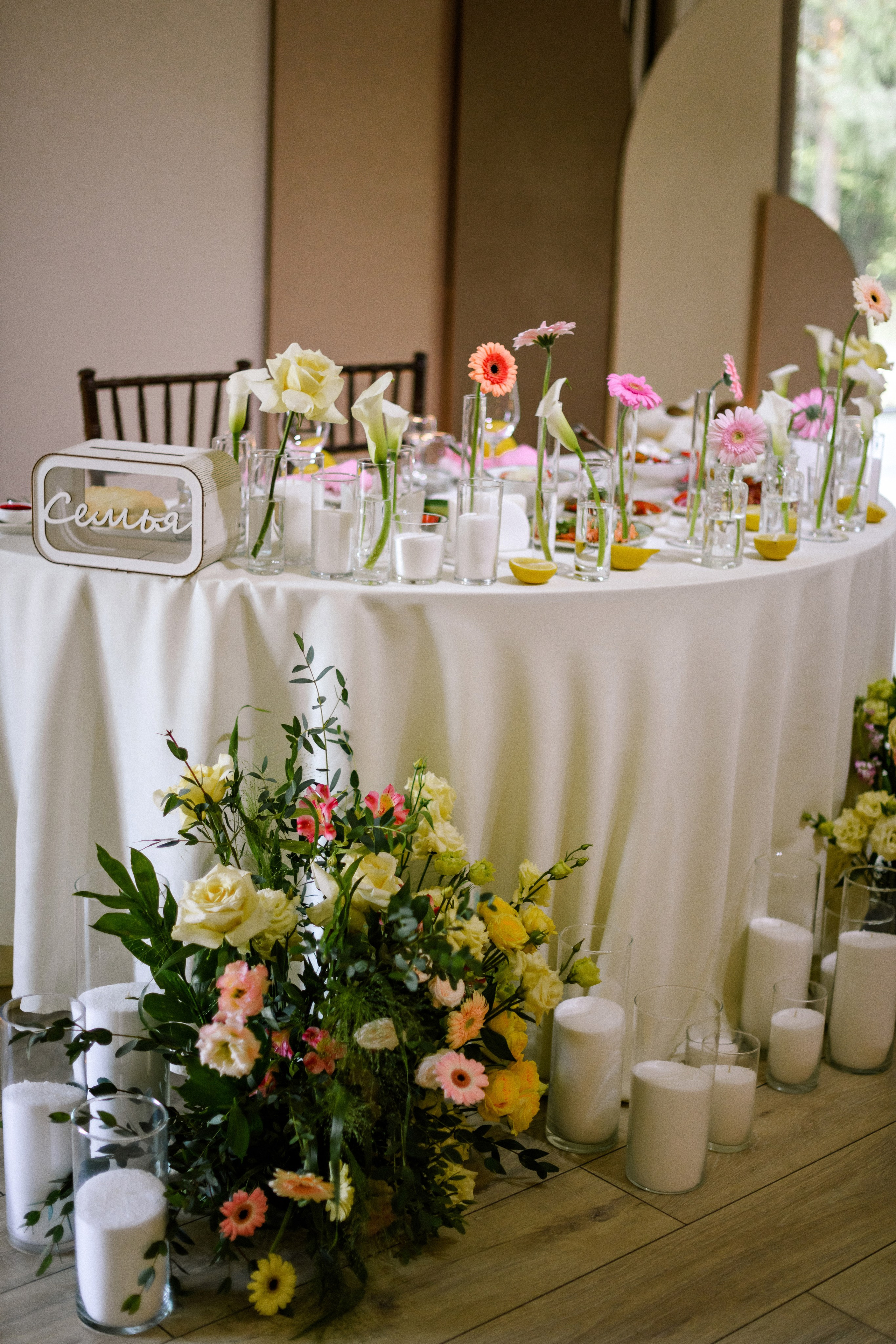 25/07/24 Юля и Вова. Свадебный фотограф в Санкт-Петербурге София Шубик