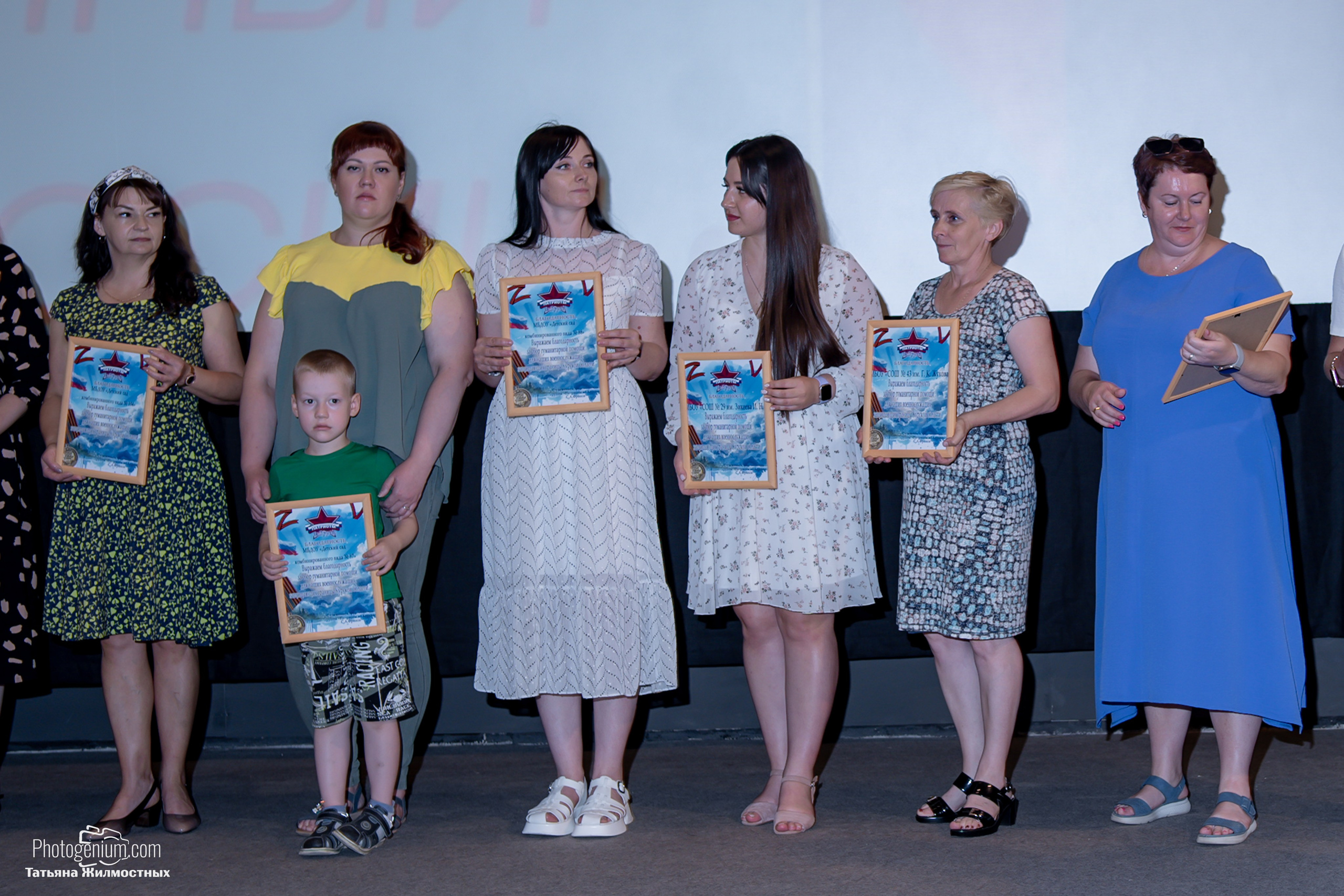 Концерт ко ДНЮ РОССИИ от «Патриоты из Курска». Фотограф Нижний Новгород Татьяна Кейод