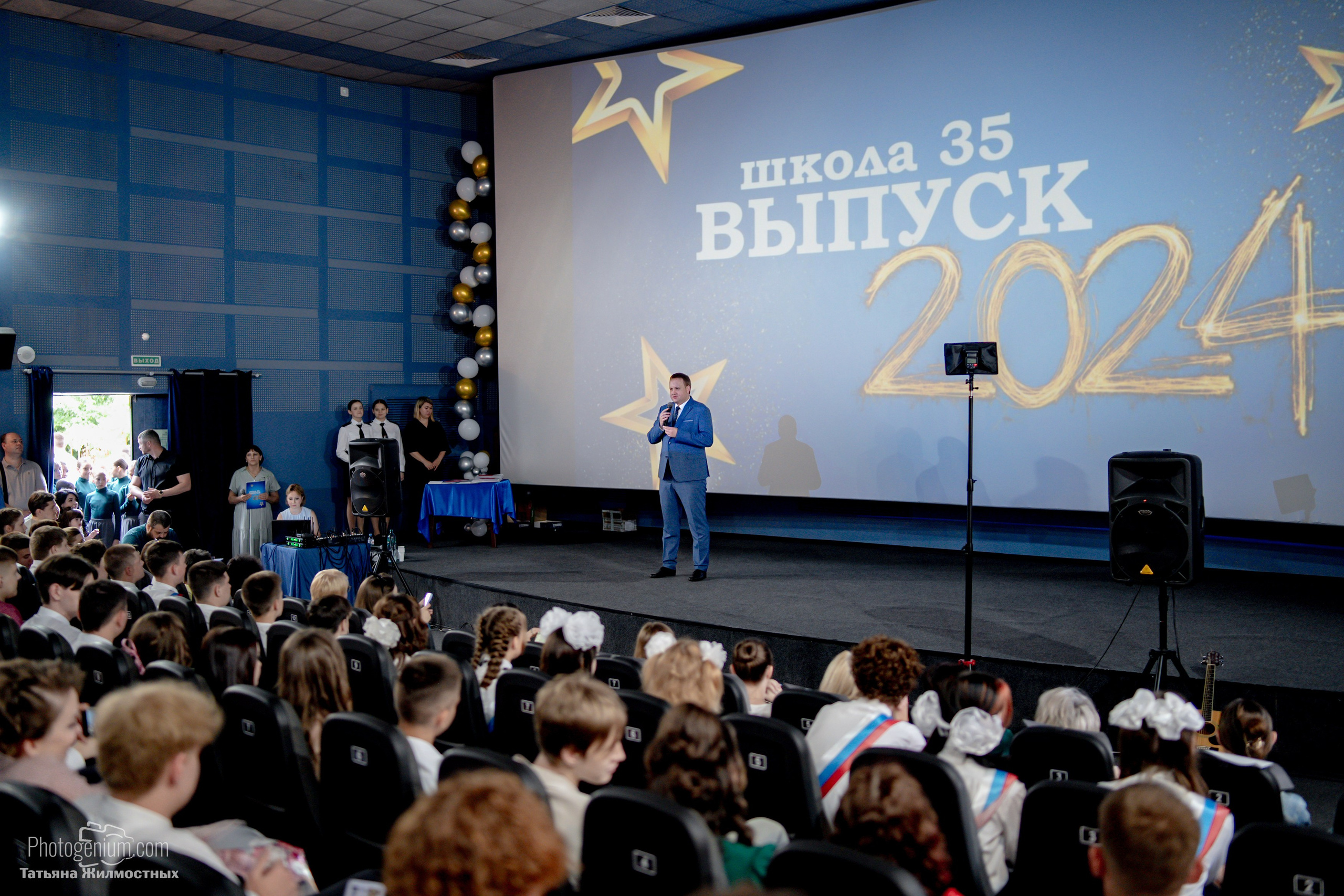 Выпускной 9"Д» класс школа № 35. Фотограф Нижний Новгород Татьяна Кейод