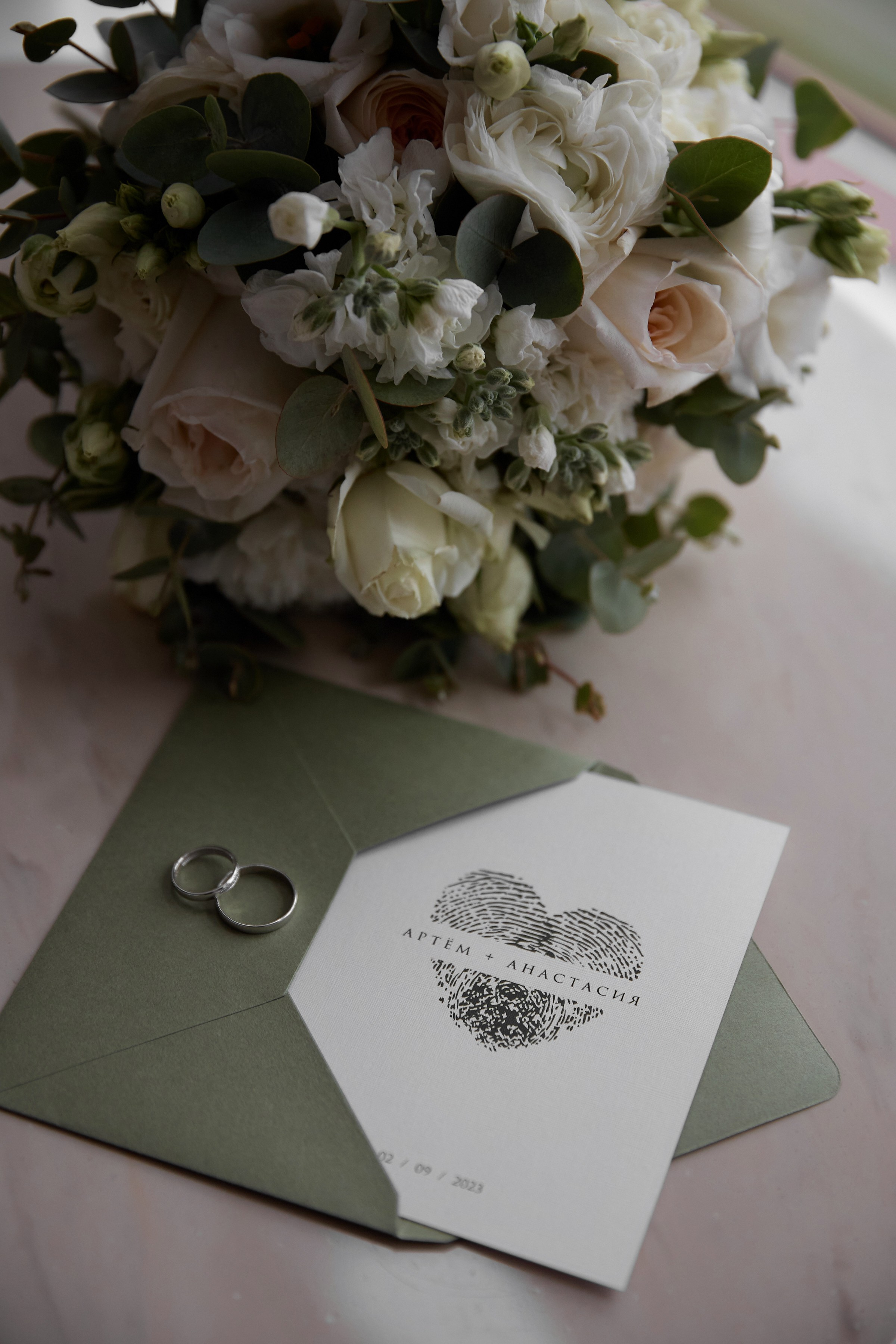 Настя и Артем. Свадебный фотограф Москва Калуга