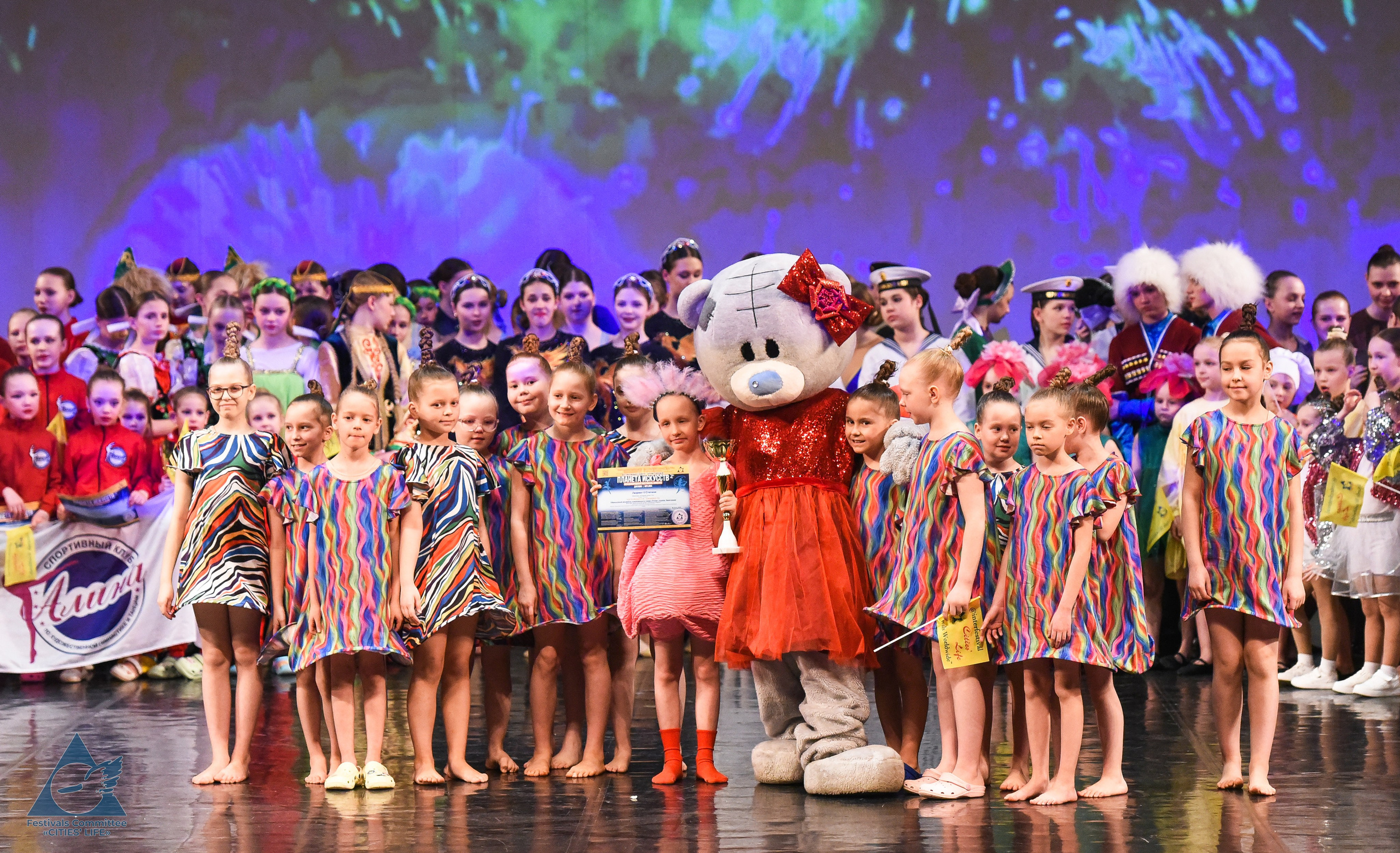 16.03.2026 «Жизнь Городов» Фестиваль-конкурс «ПЛАНЕТА ИСКУССТВ» г. Санкт-Петербург. Медиастудия Фото Концепт