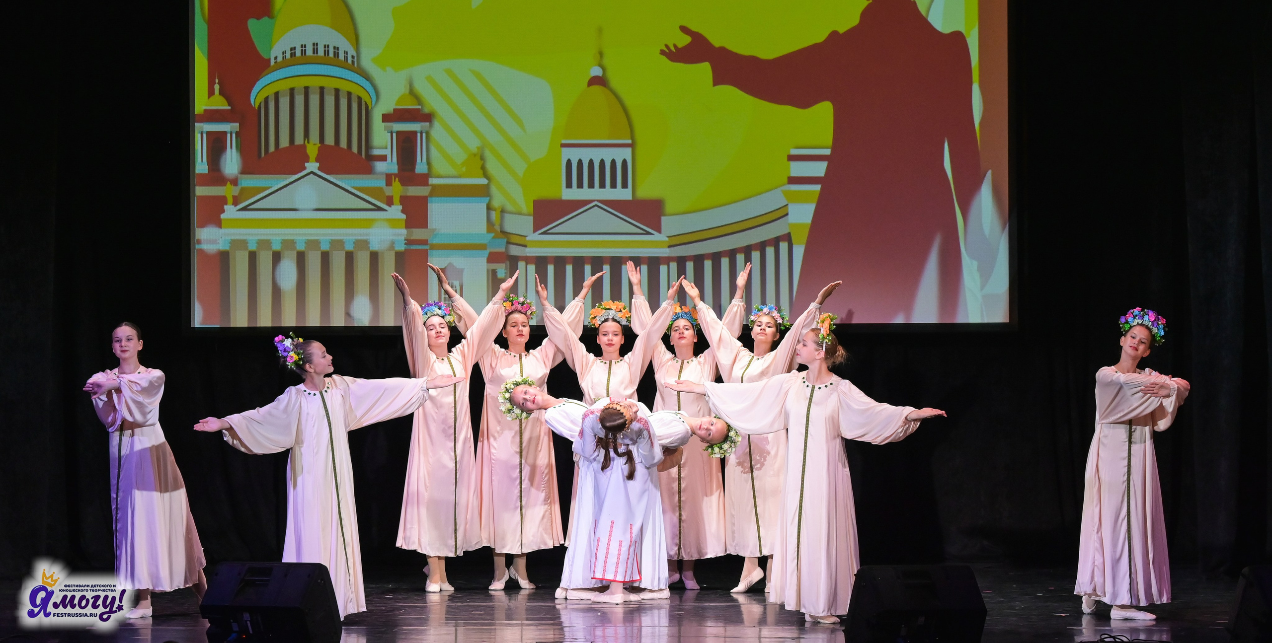 25.07.2025 «Я МОГУ!» 83-й Международный фестиваль-конкурс «Вдохновение.Лето» Санкт-Петербург. Медиастудия Фото Концепт